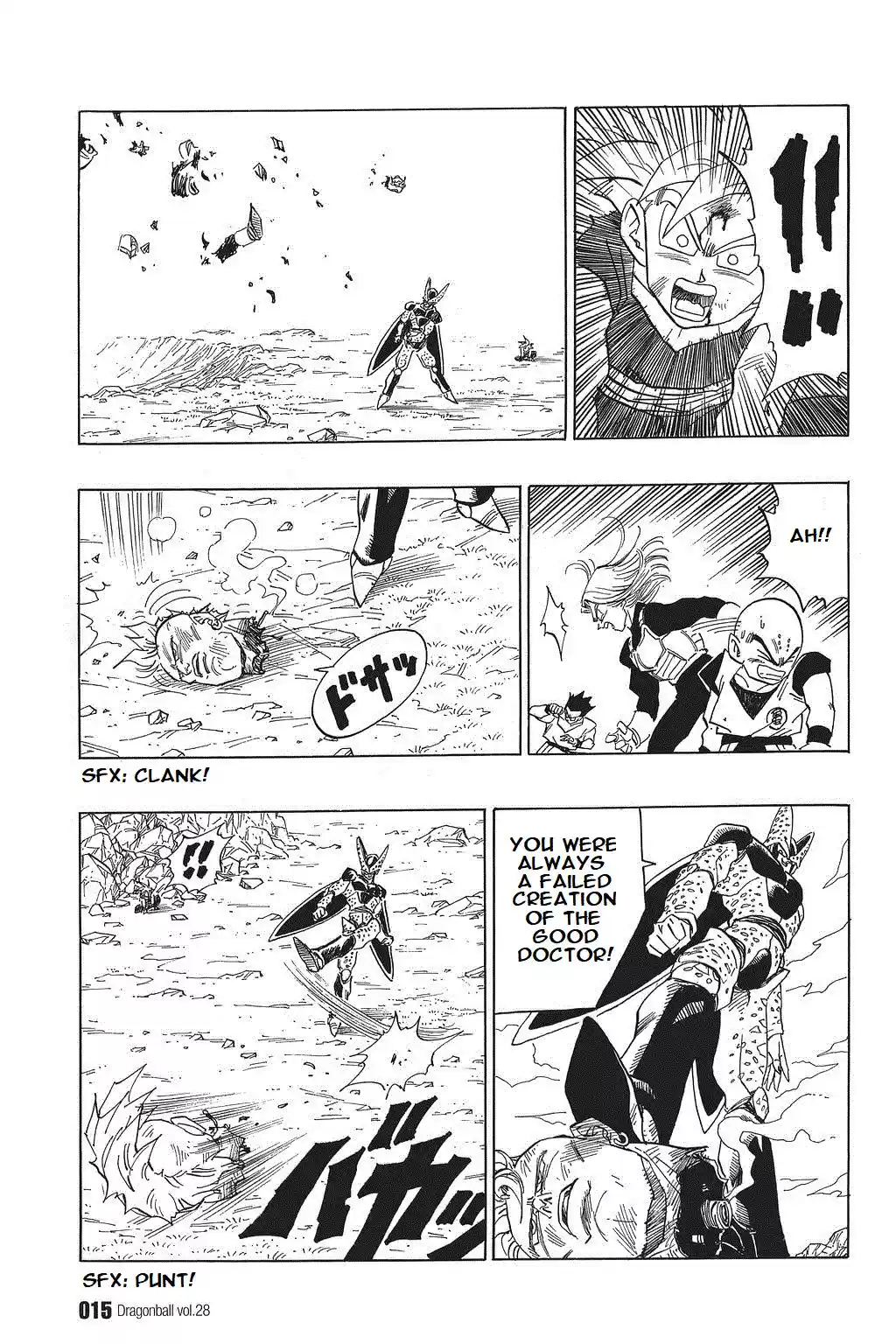 Dragon Ball Vol. 34 Ch. 406 #16's Secret Weapon