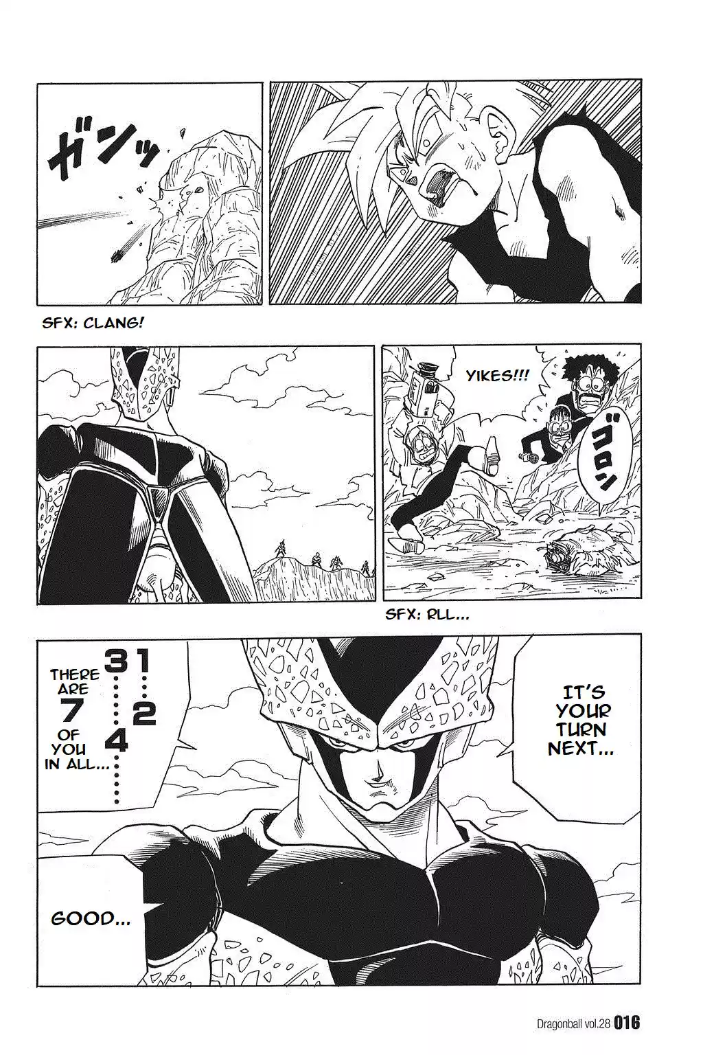 Dragon Ball Vol. 34 Ch. 406 #16's Secret Weapon