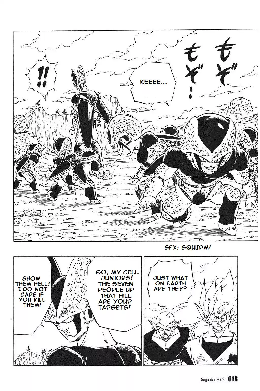 Dragon Ball Vol. 34 Ch. 406 #16's Secret Weapon