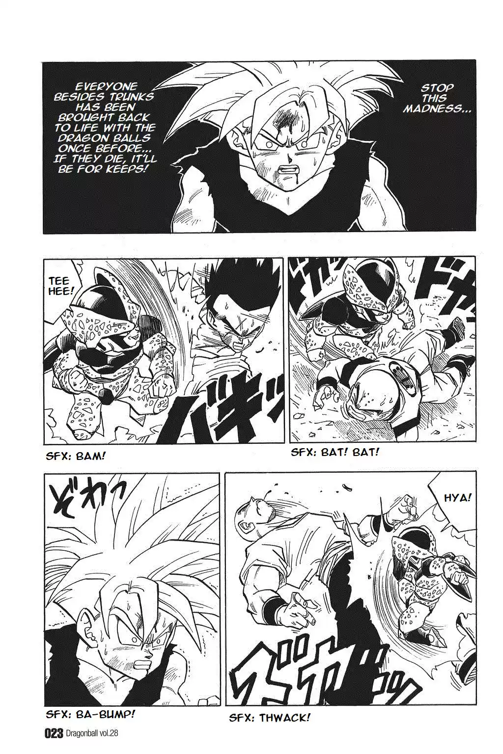 Dragon Ball Vol. 34 Ch. 407 The Hell of the Cell Juniors