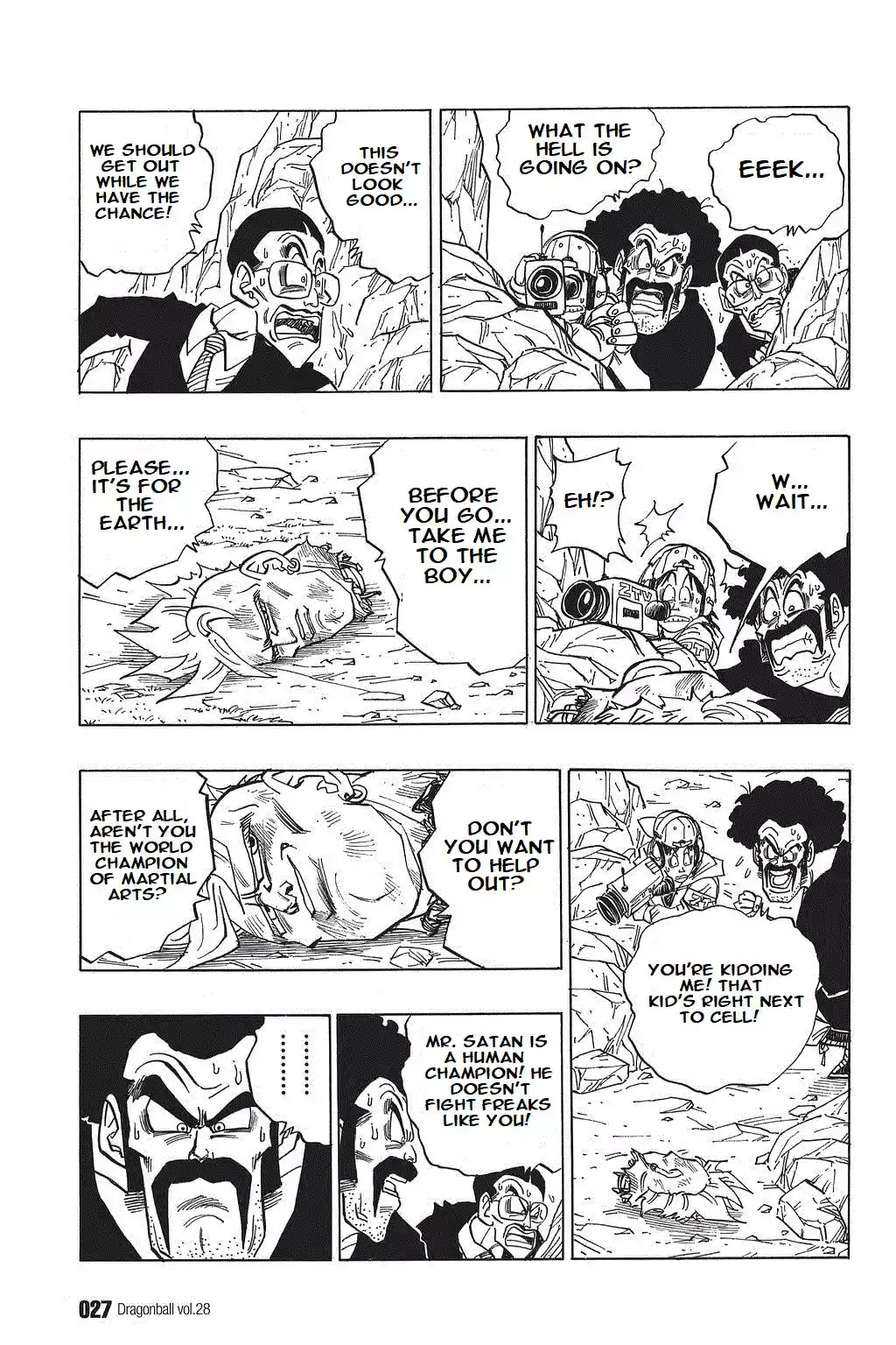Dragon Ball Vol. 34 Ch. 407 The Hell of the Cell Juniors
