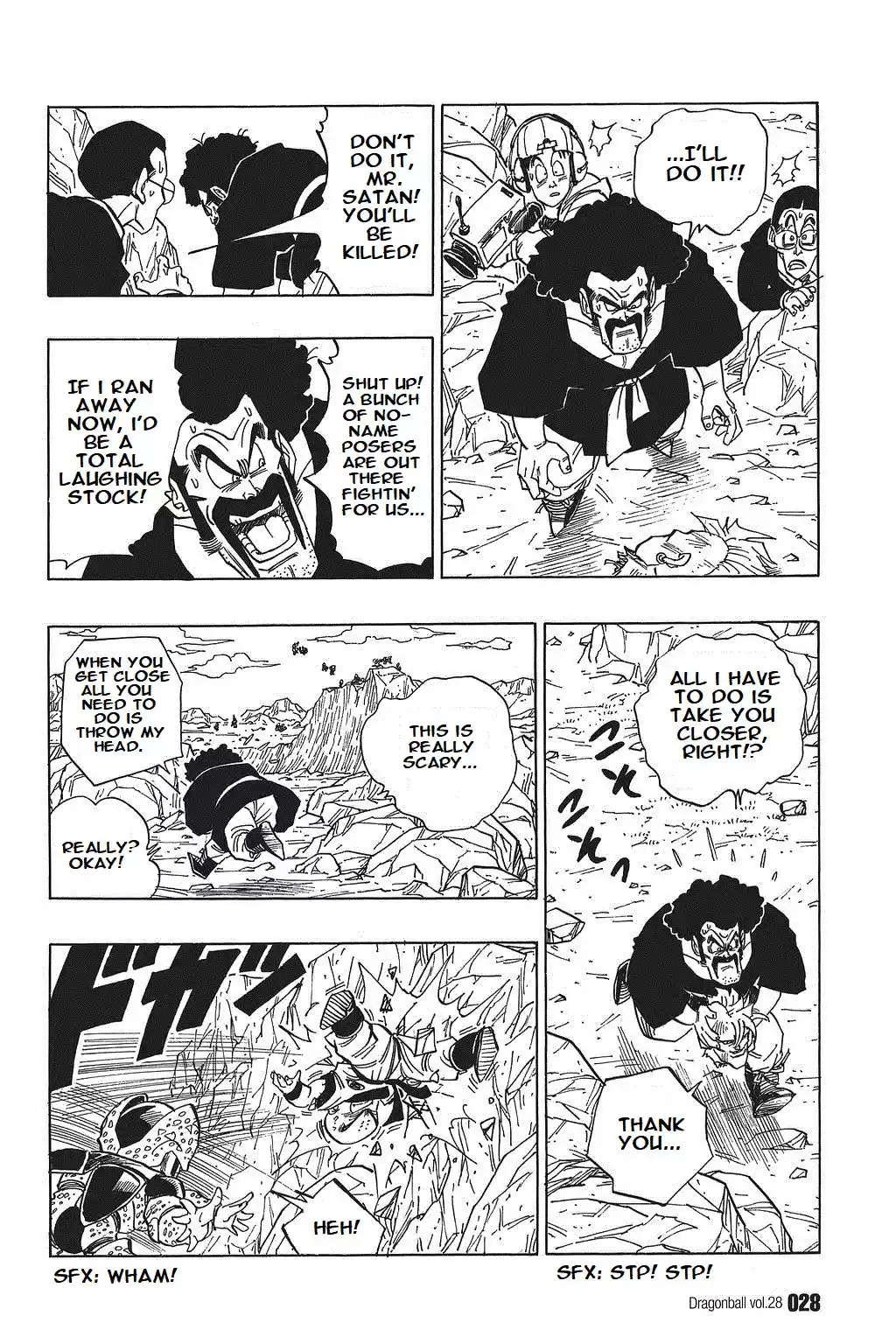 Dragon Ball Vol. 34 Ch. 407 The Hell of the Cell Juniors