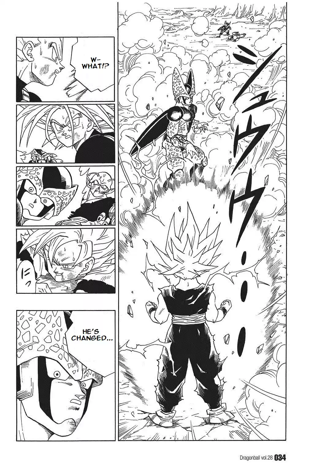Dragon Ball Vol. 34 Ch. 408 Son Gohan Explodes!!