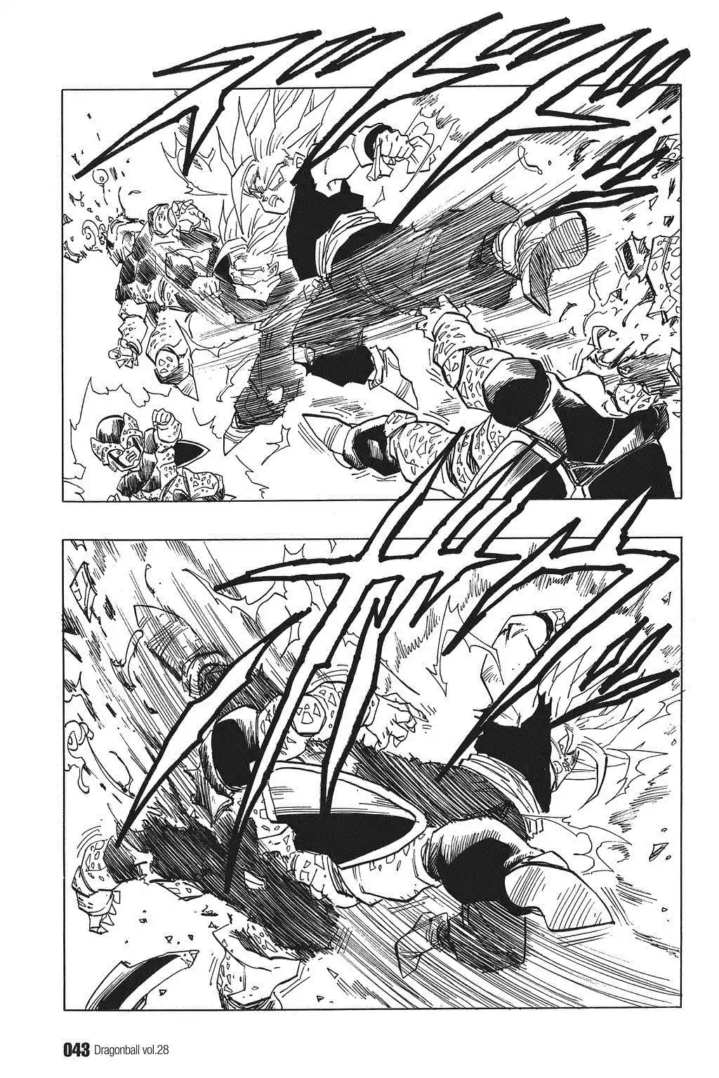 Dragon Ball Vol. 34 Ch. 408 Son Gohan Explodes!!