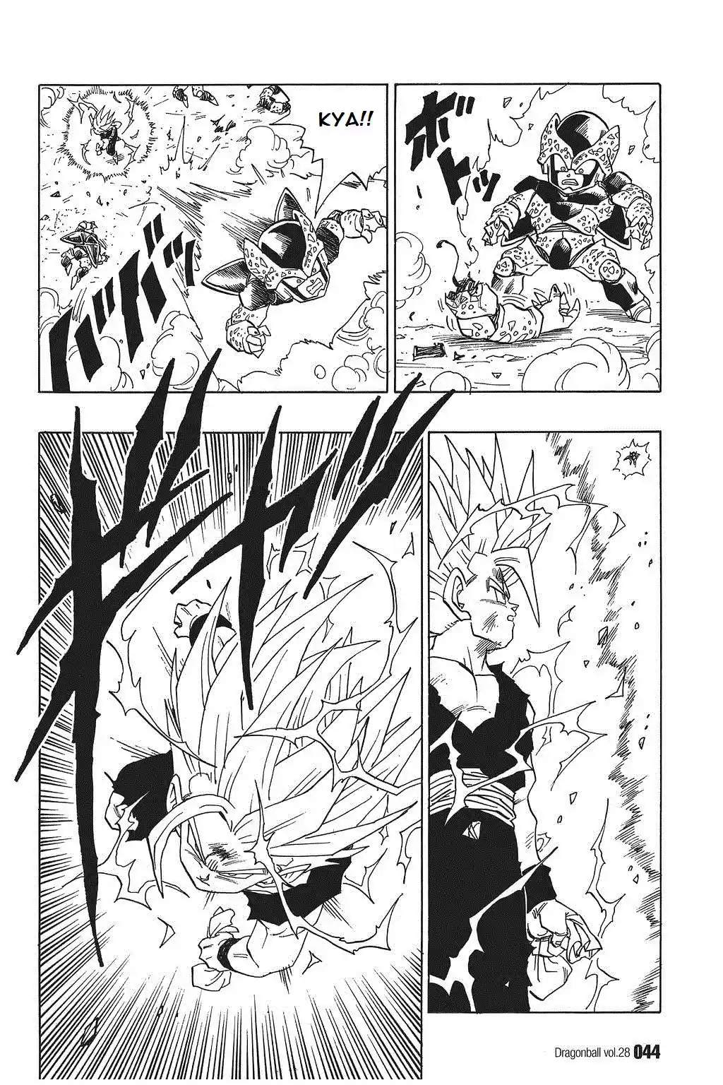 Dragon Ball Vol. 34 Ch. 408 Son Gohan Explodes!!