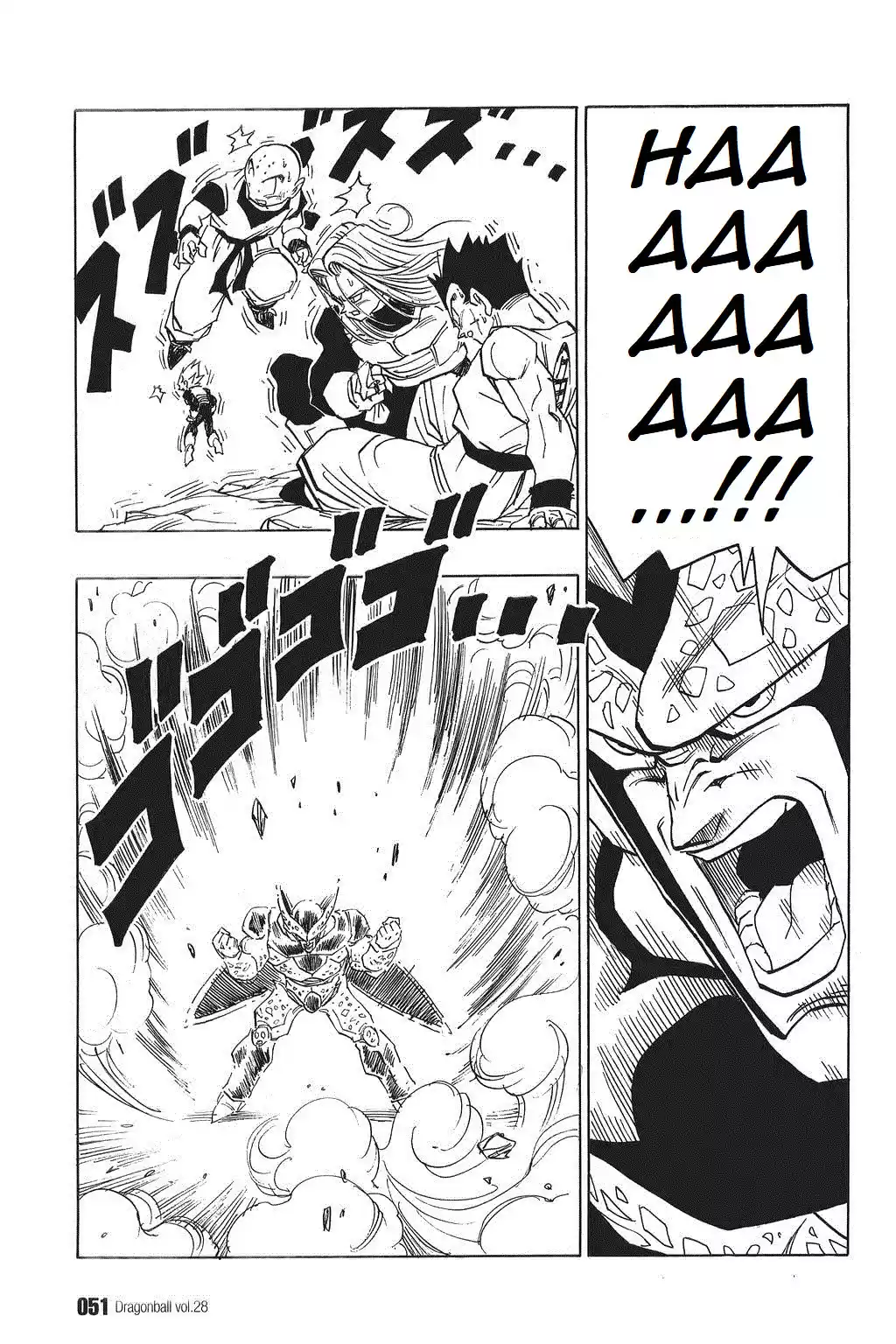 Dragon Ball Vol. 35 Ch. 409 Seriousness vs Seriousness