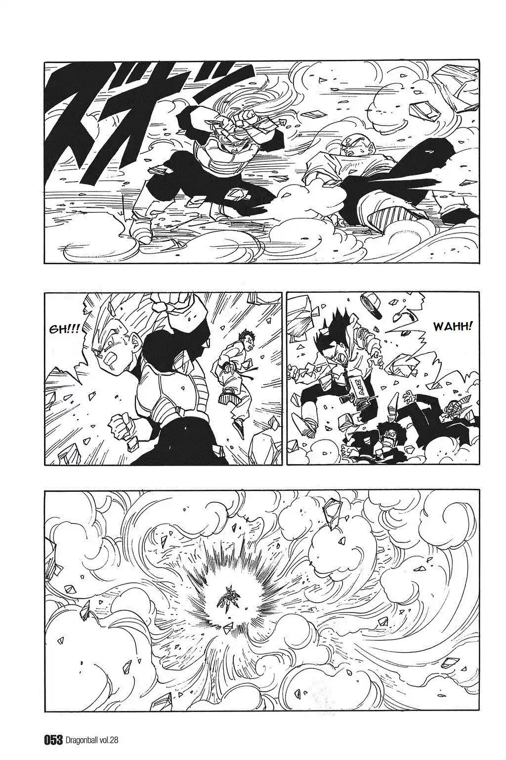 Dragon Ball Vol. 35 Ch. 409 Seriousness vs Seriousness