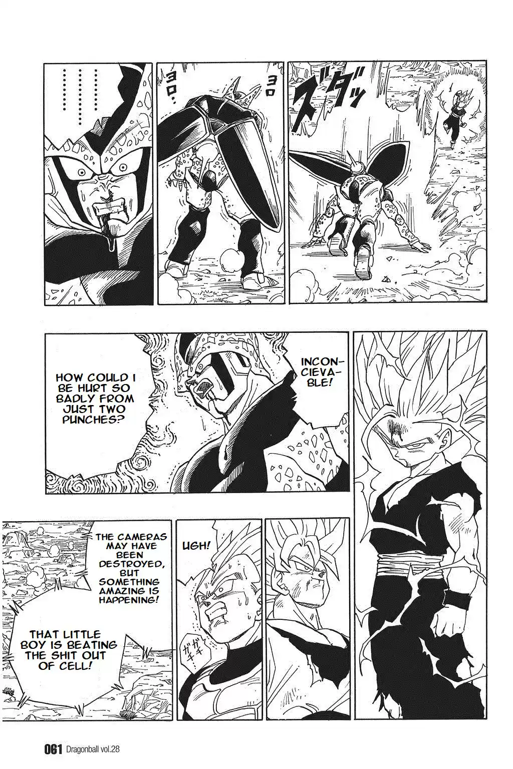 Dragon Ball Vol. 35 Ch. 409 Seriousness vs Seriousness