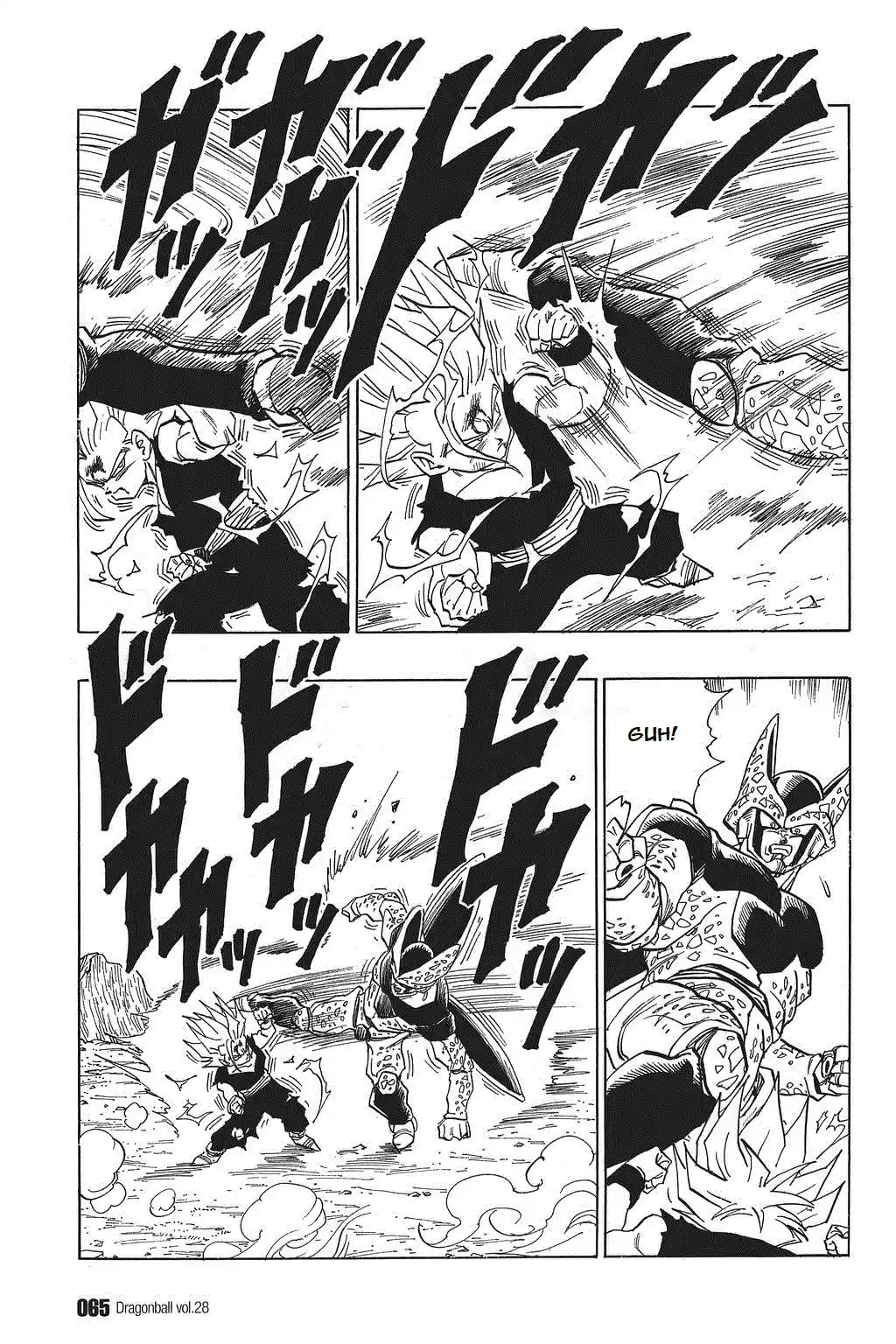Dragon Ball Vol. 35 Ch. 410 The Ultimate Kamehameha