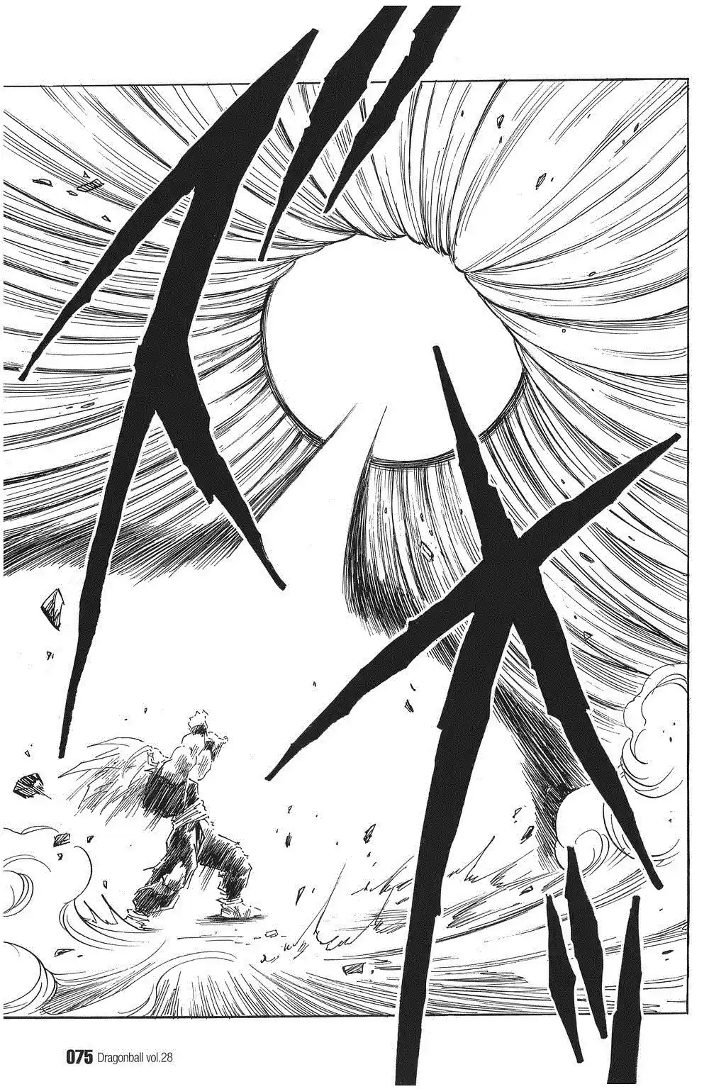 Dragon Ball Vol. 35 Ch. 410 The Ultimate Kamehameha