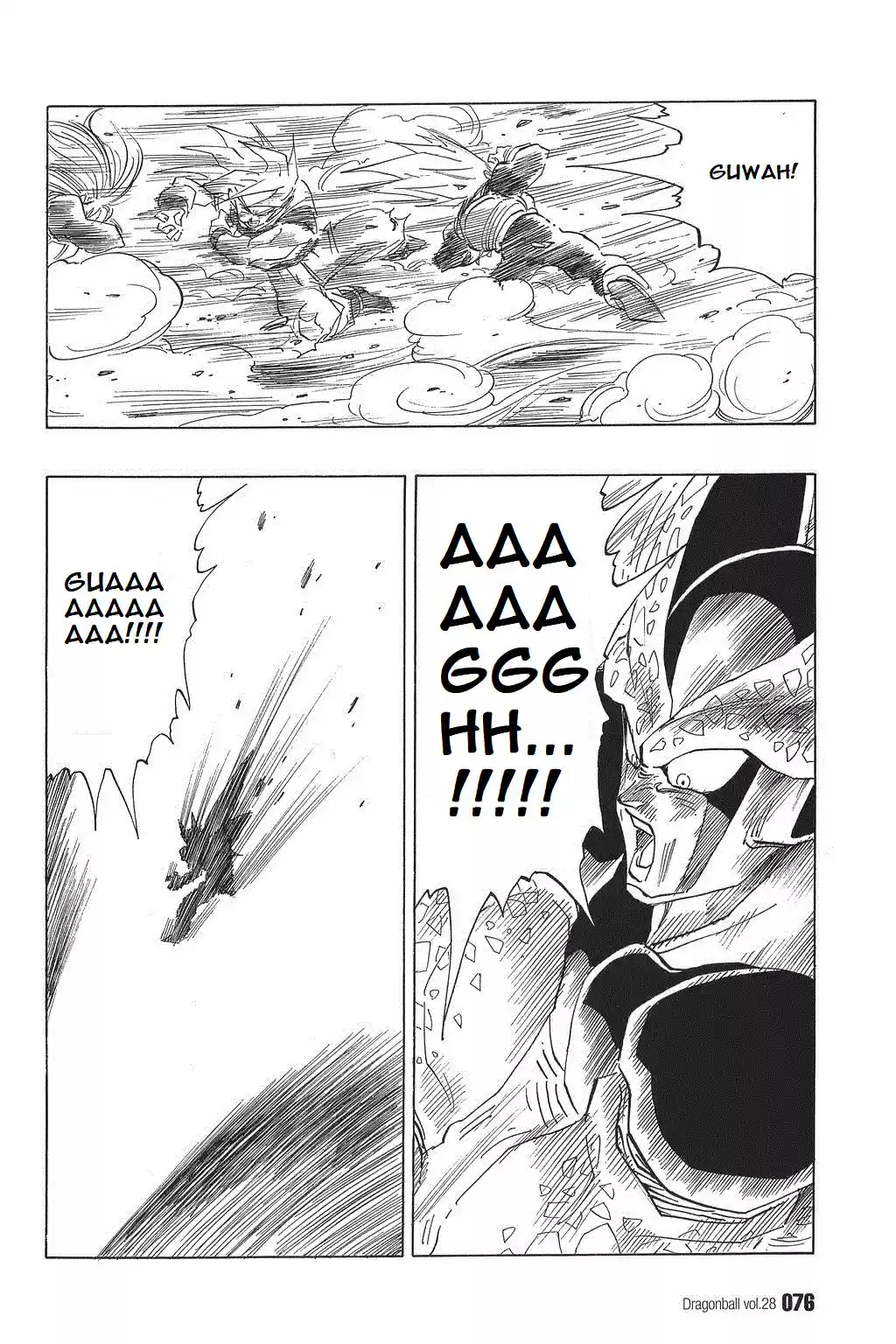 Dragon Ball Vol. 35 Ch. 410 The Ultimate Kamehameha