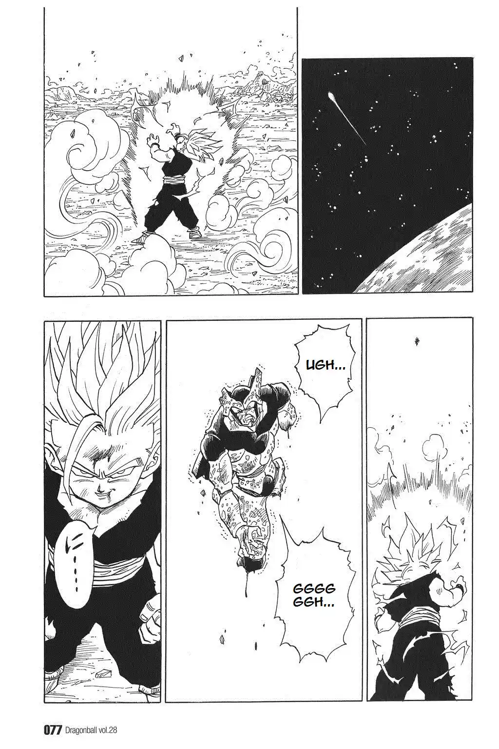 Dragon Ball Vol. 35 Ch. 410 The Ultimate Kamehameha