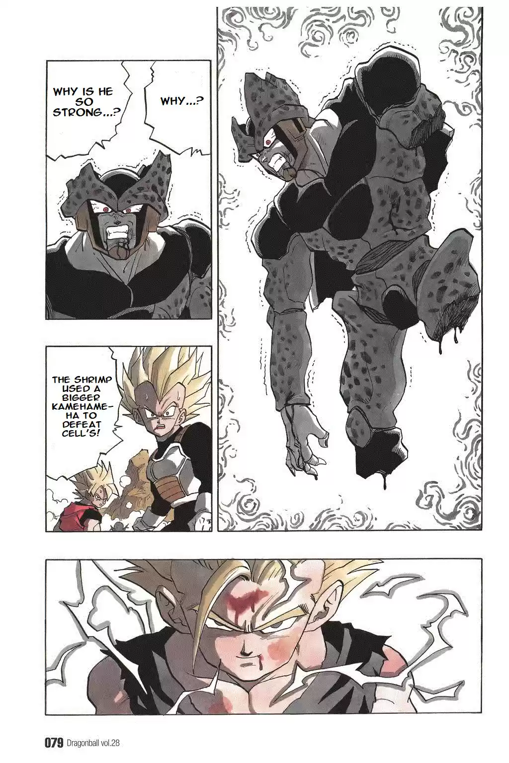 Dragon Ball Vol. 35 Ch. 411 Cell, Driven to the Wall