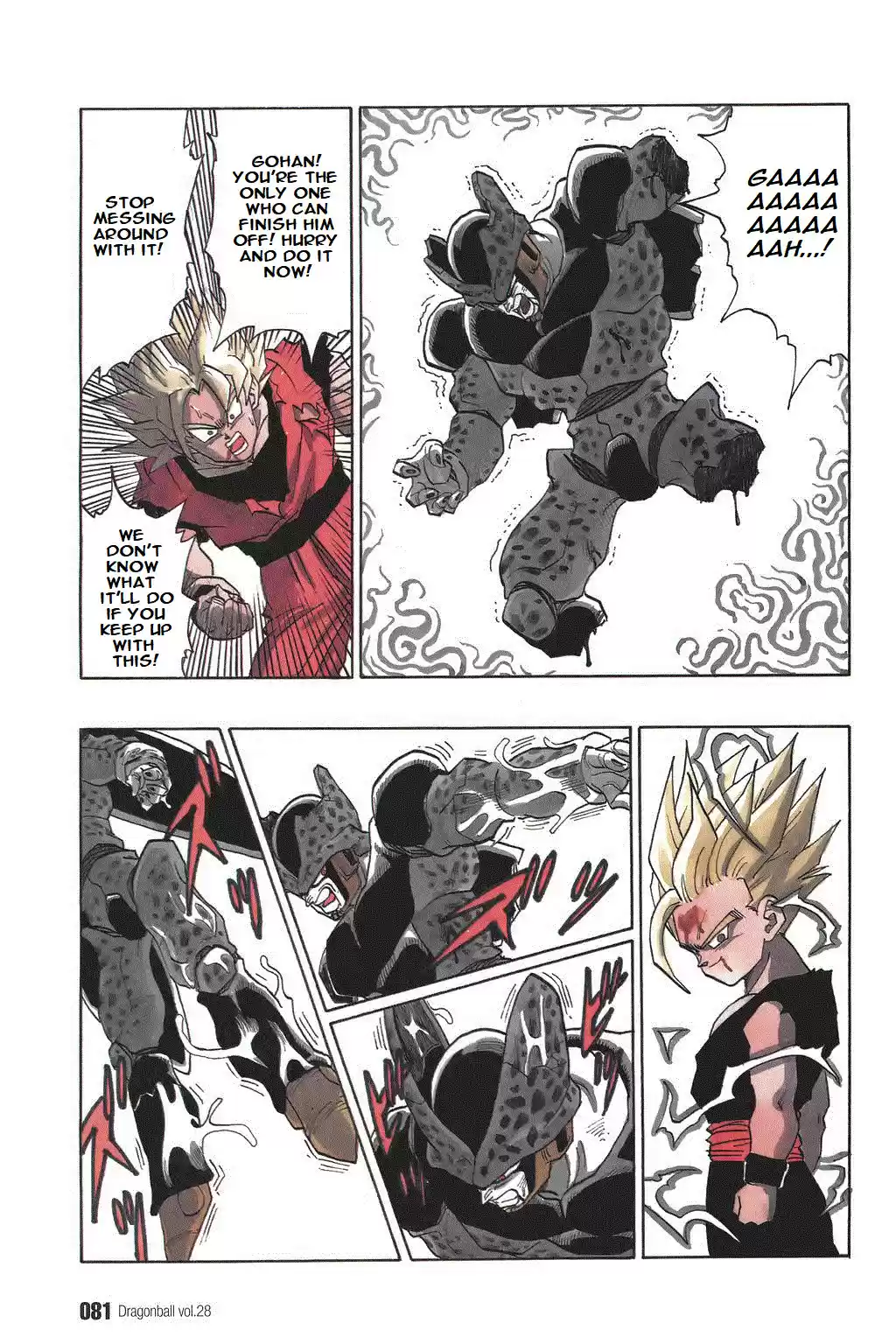 Dragon Ball Vol. 35 Ch. 411 Cell, Driven to the Wall