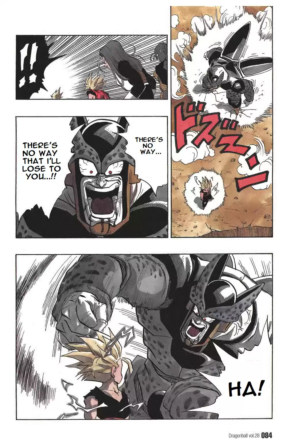 Dragon Ball Vol. 35 Ch. 411 Cell, Driven to the Wall