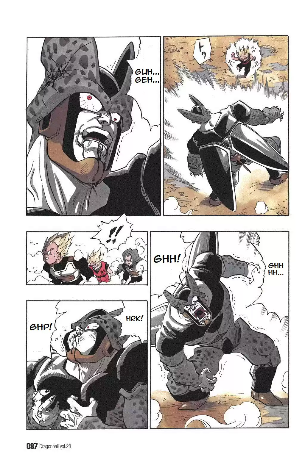 Dragon Ball Vol. 35 Ch. 411 Cell, Driven to the Wall