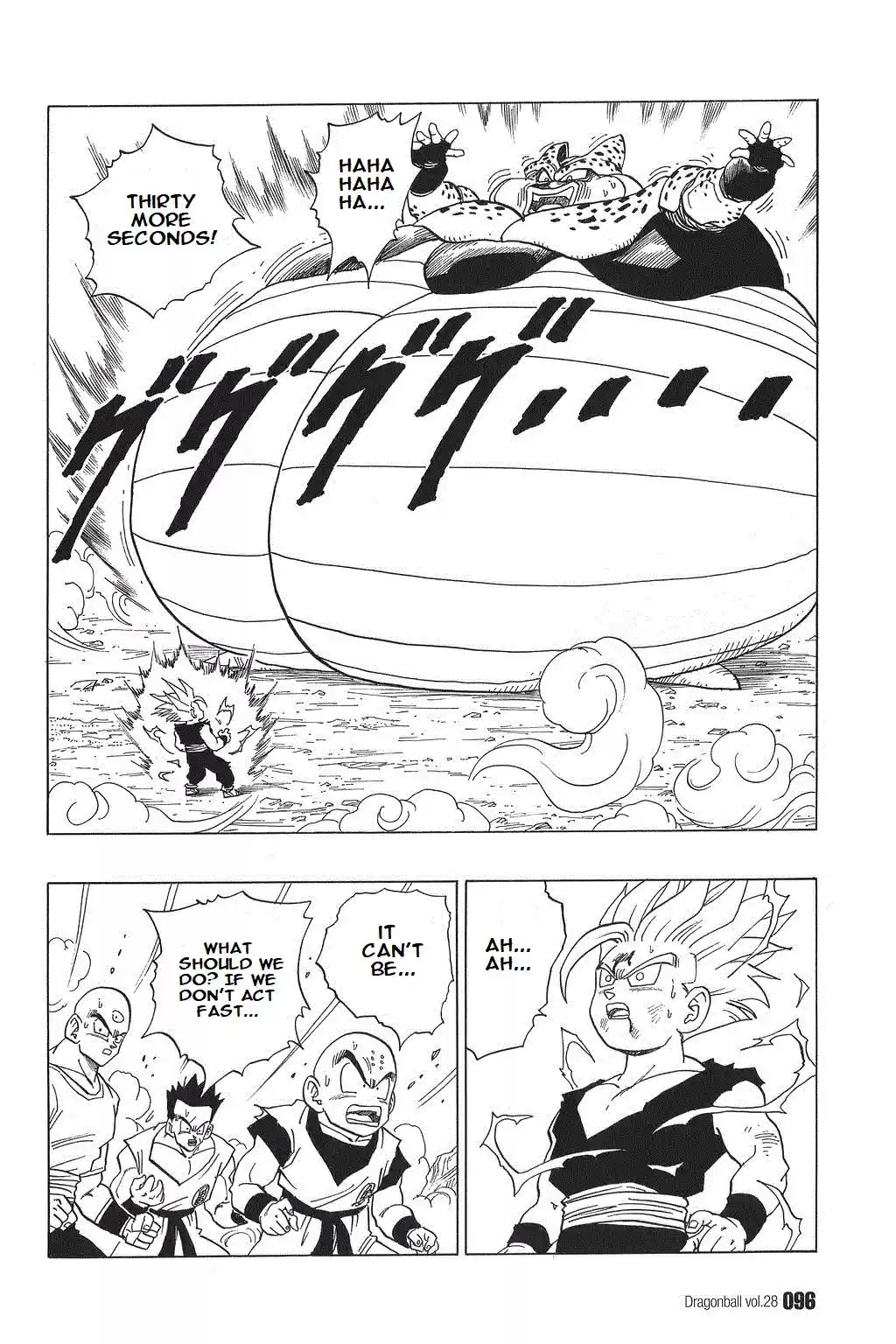 Dragon Ball Vol. 35 Ch. 412 The End of the Cell Games