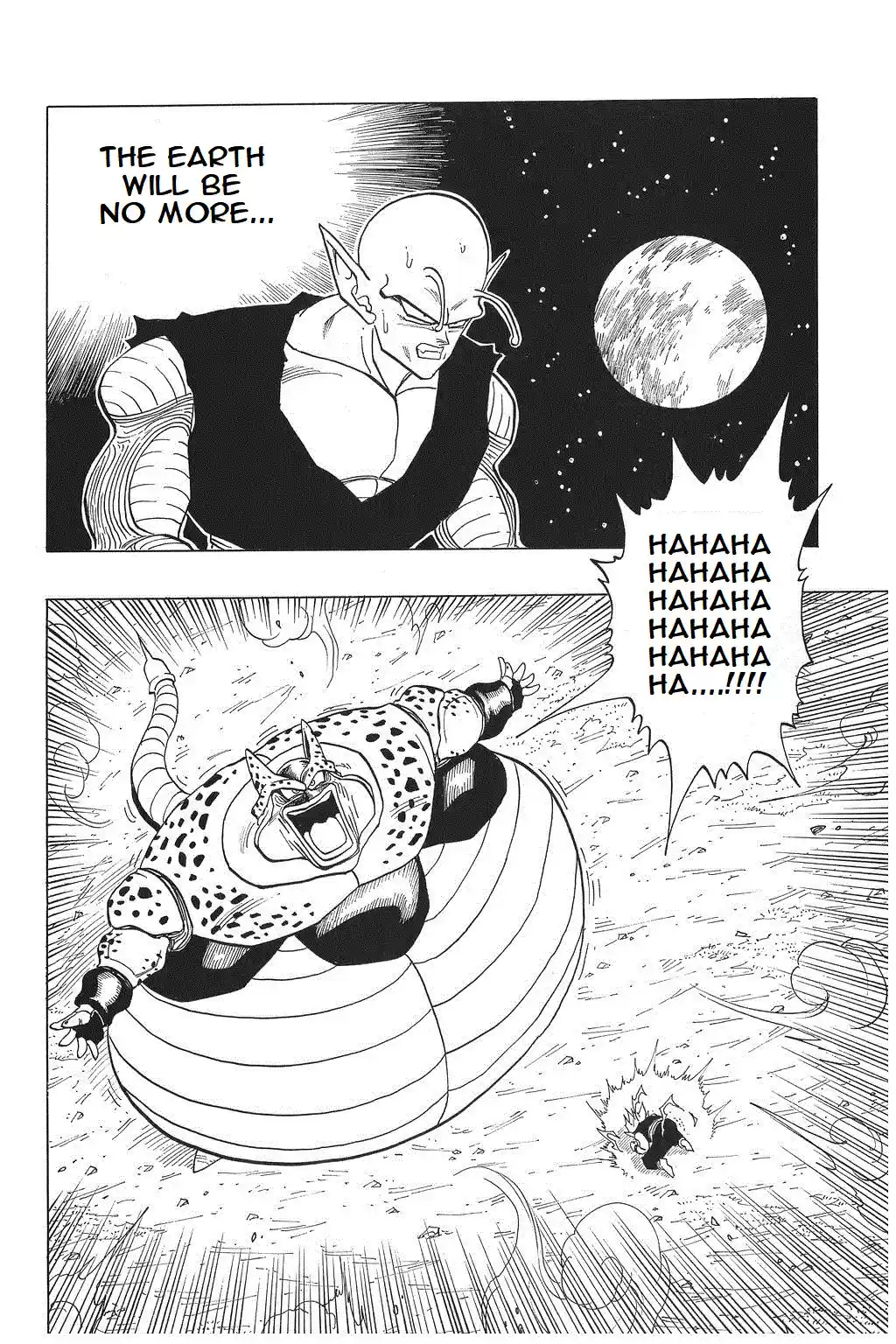 Dragon Ball Vol. 35 Ch. 412 The End of the Cell Games