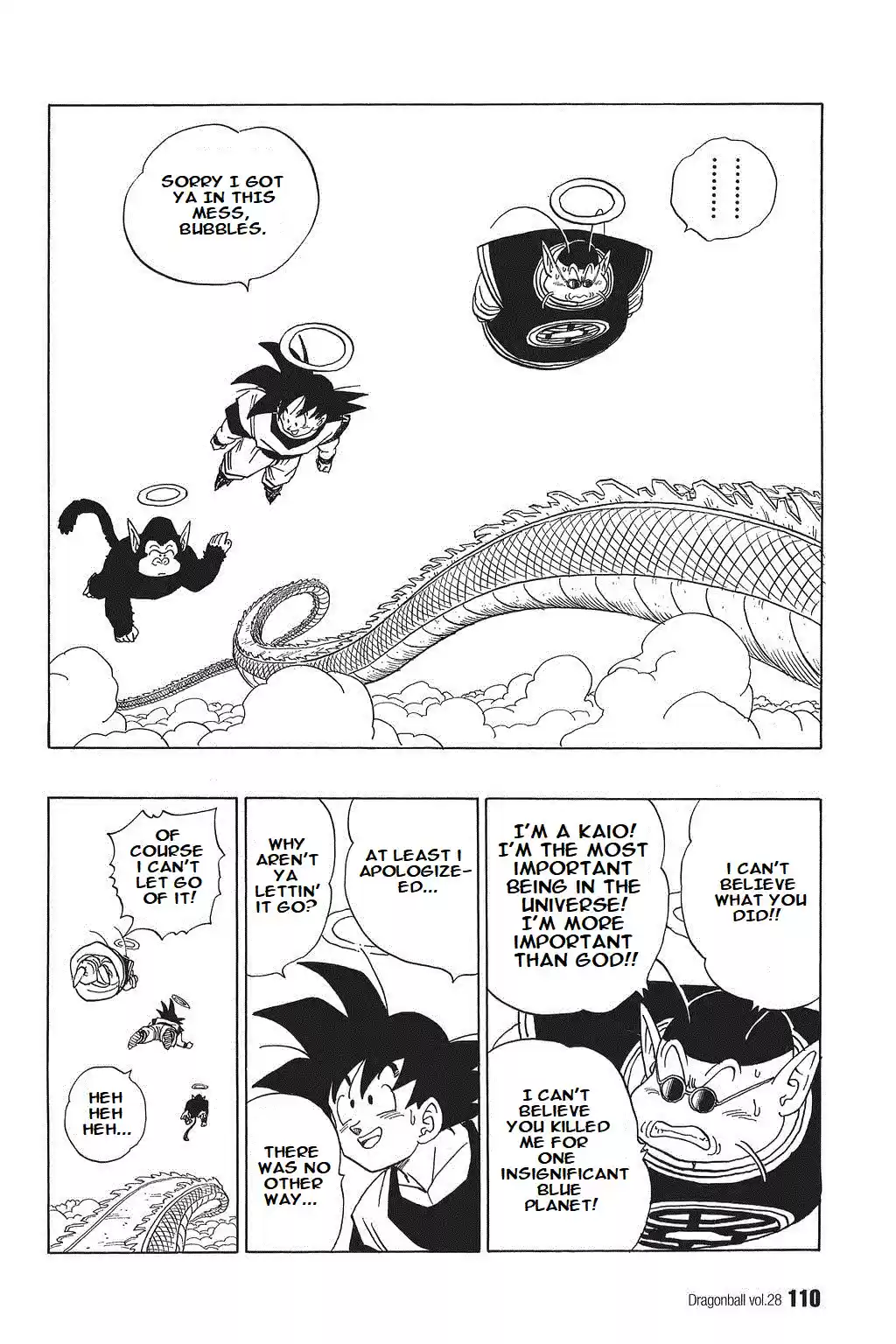 Dragon Ball Vol. 35 Ch. 413 Son Gohan in Agony