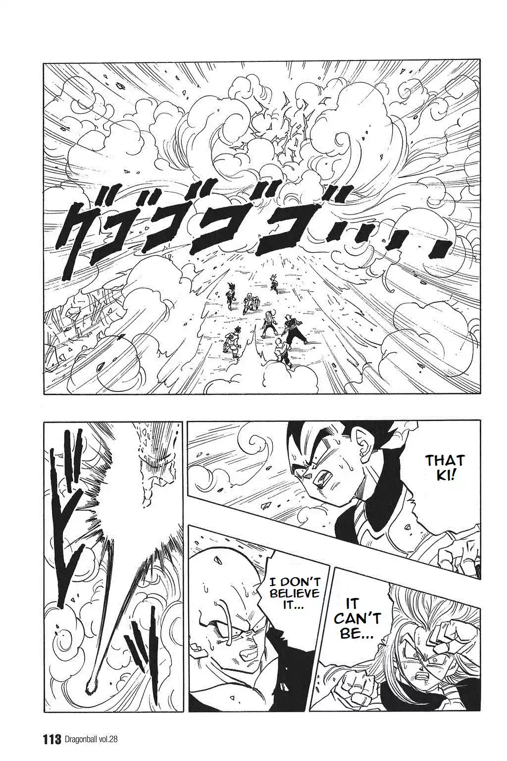 Dragon Ball Vol. 35 Ch. 413 Son Gohan in Agony