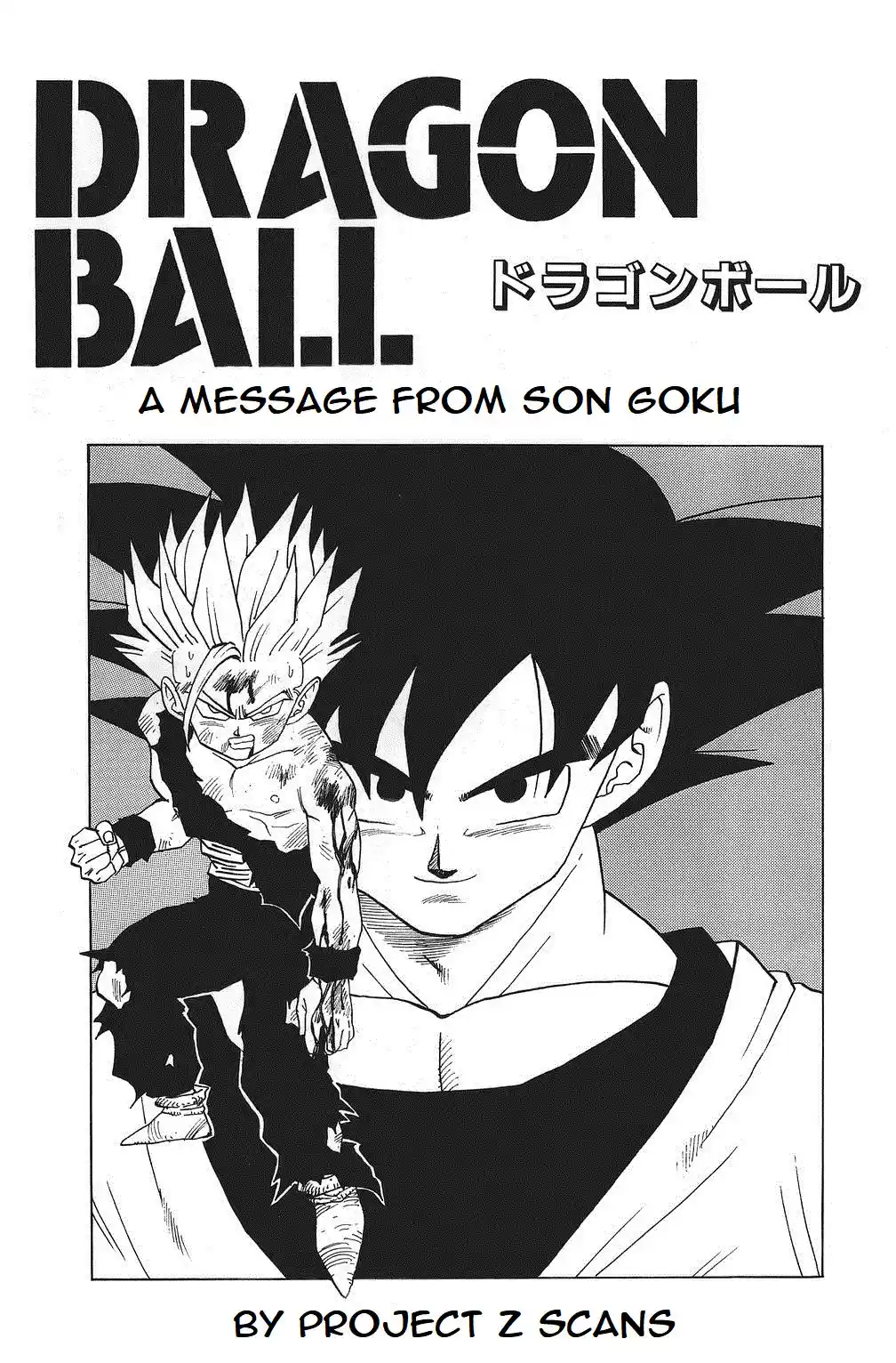 Dragon Ball Vol. 35 Ch. 415 A Message From Son Goku