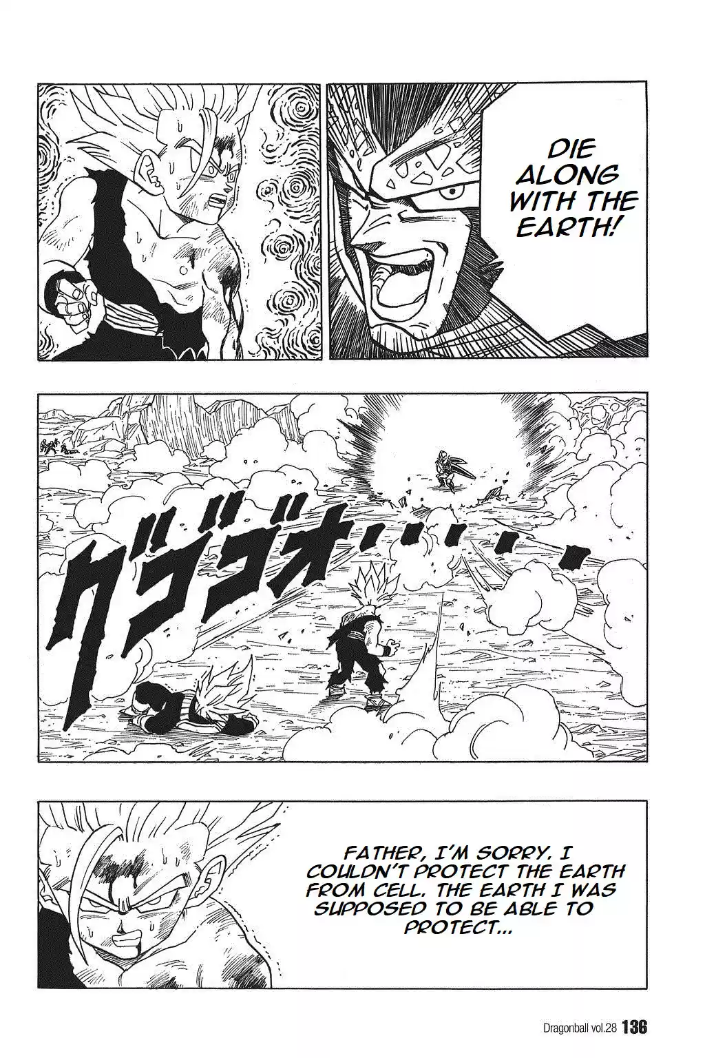 Dragon Ball Vol. 35 Ch. 415 A Message From Son Goku