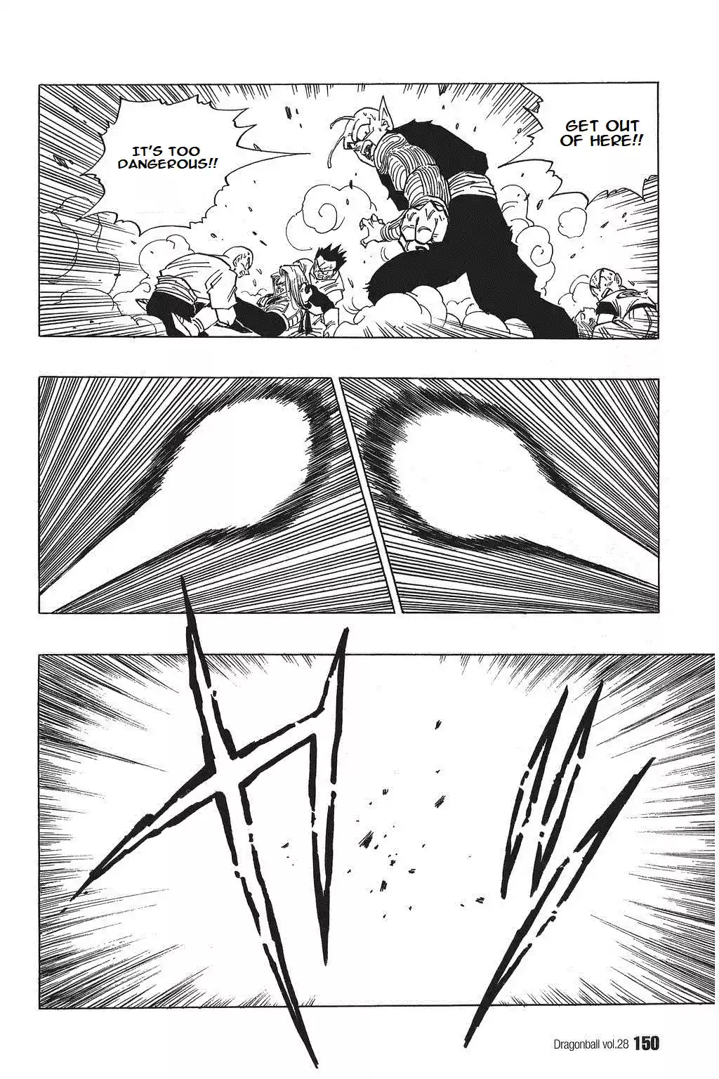 Dragon Ball Vol. 35 Ch. 416 Kamehameha vs Kamehameha