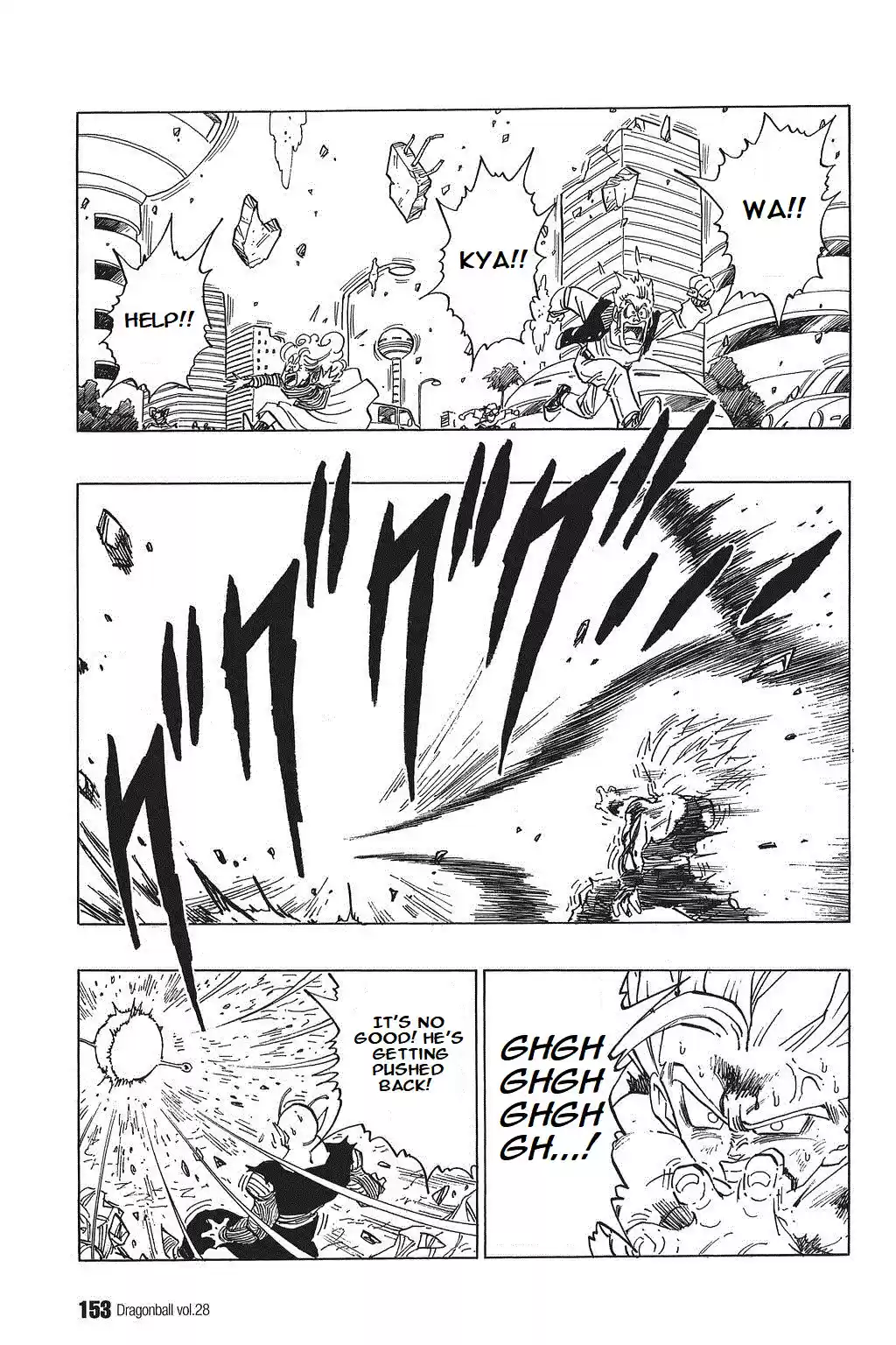 Dragon Ball Vol. 35 Ch. 416 Kamehameha vs Kamehameha