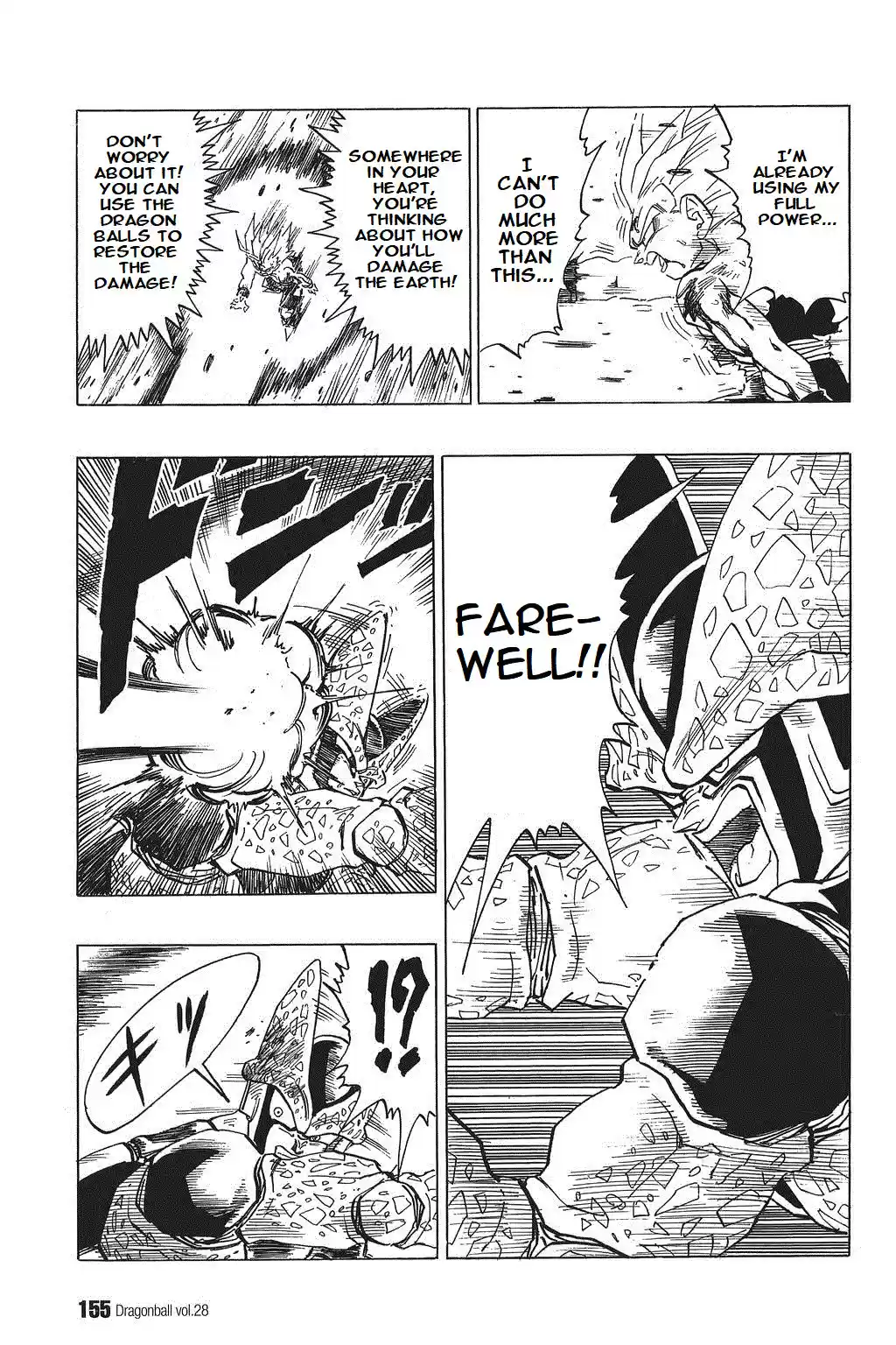 Dragon Ball Vol. 35 Ch. 416 Kamehameha vs Kamehameha