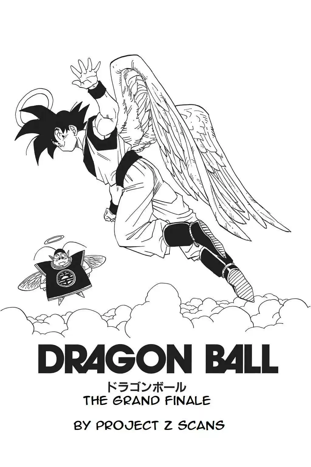 Dragon Ball Vol. 35 Ch. 417 The Grand Finale