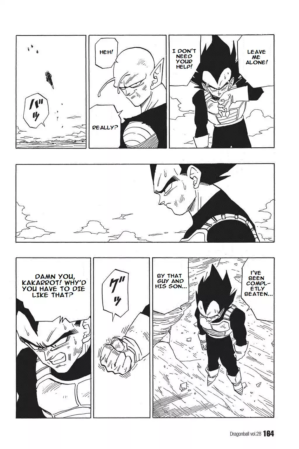 Dragon Ball Vol. 35 Ch. 417 The Grand Finale