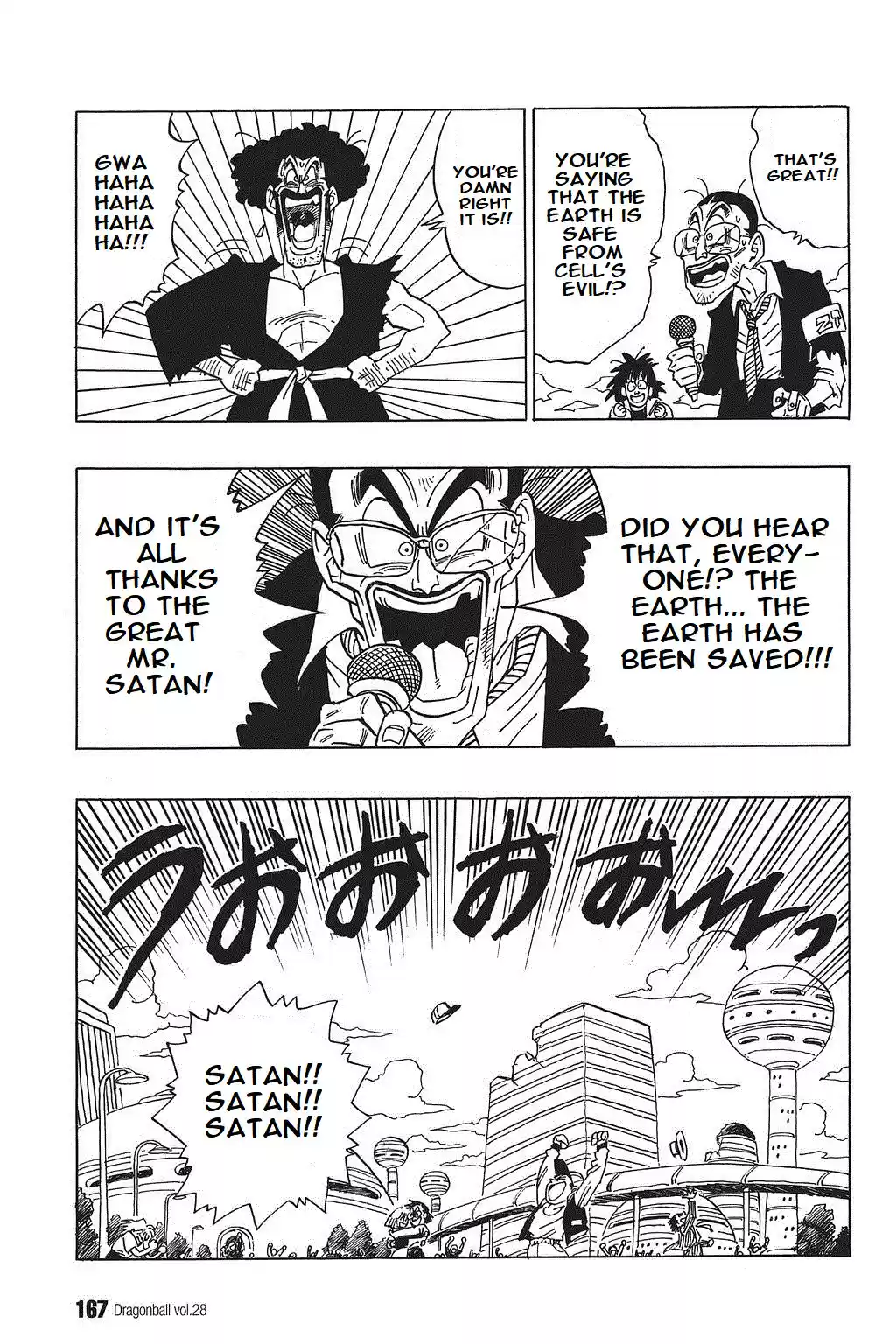 Dragon Ball Vol. 35 Ch. 417 The Grand Finale