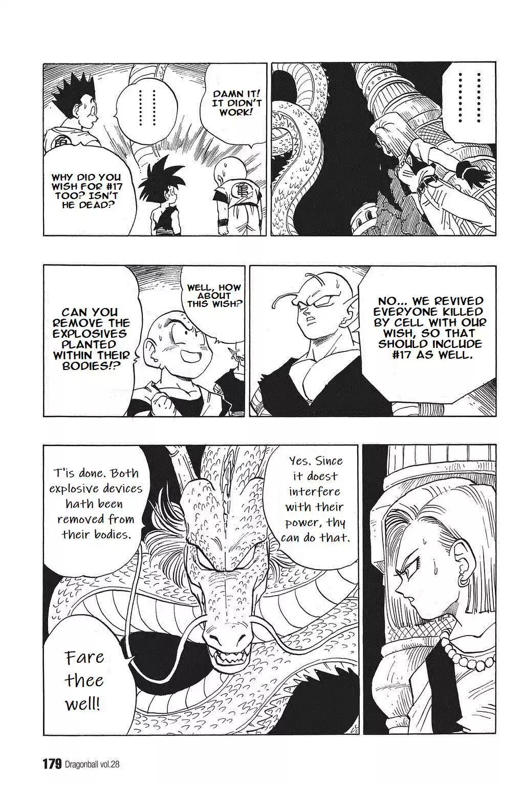 Dragon Ball Vol. 35 Ch. 418 Farewell, Warriors
