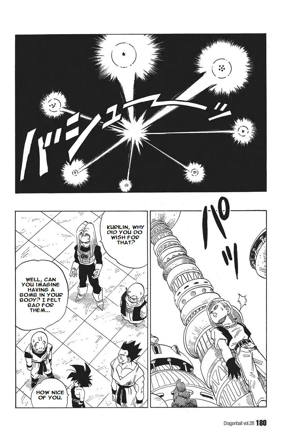 Dragon Ball Vol. 35 Ch. 418 Farewell, Warriors