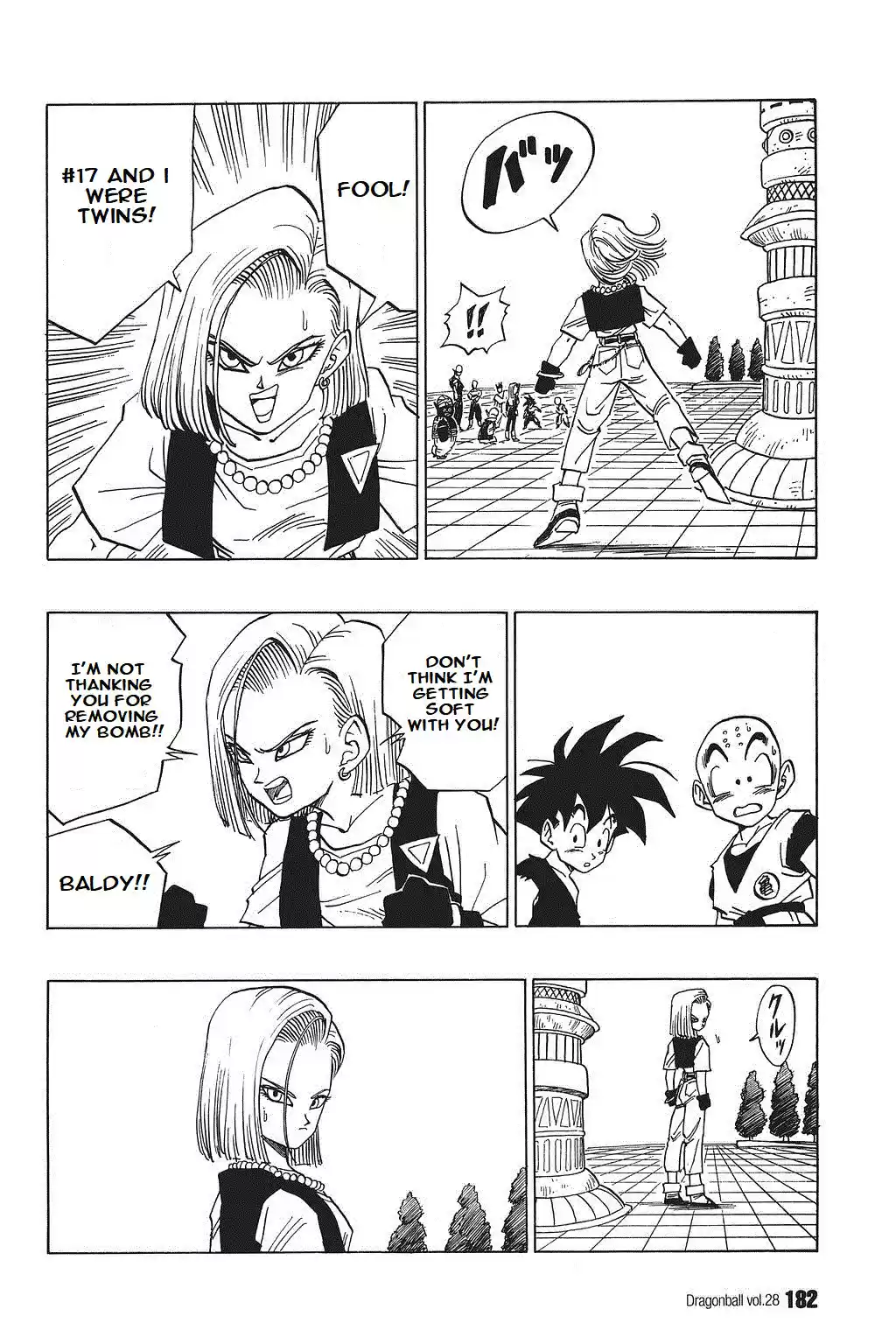 Dragon Ball Vol. 35 Ch. 418 Farewell, Warriors