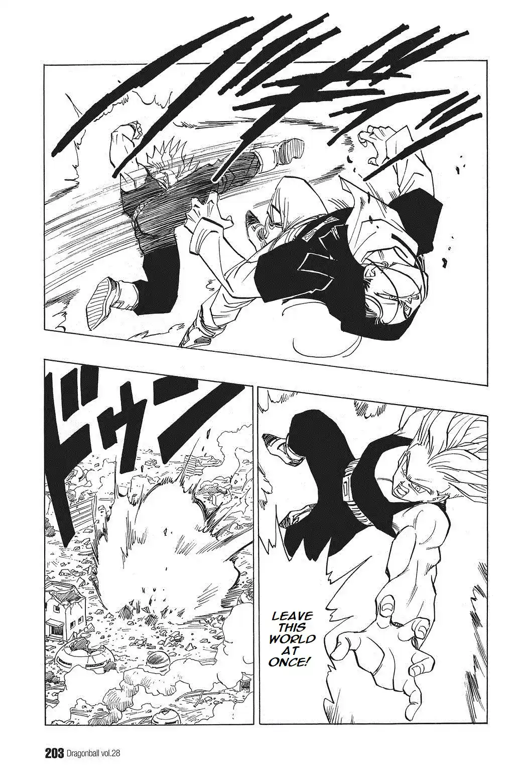 Dragon Ball Vol. 35 Ch. 419 One More Conclusion