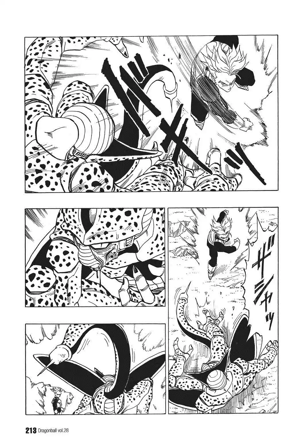Dragon Ball Vol. 35 Ch. 420 Peace for the Future...