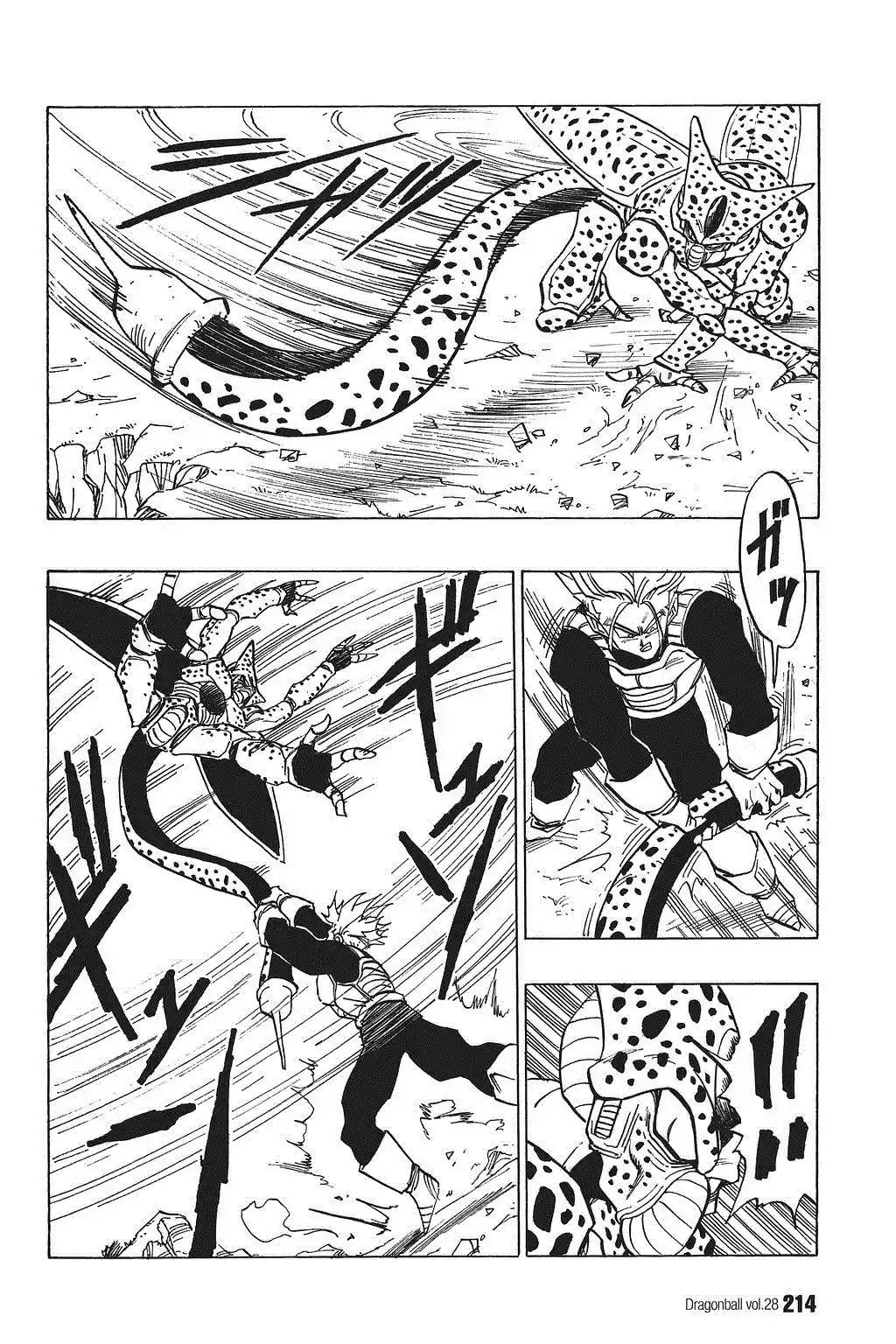 Dragon Ball Vol. 35 Ch. 420 Peace for the Future...