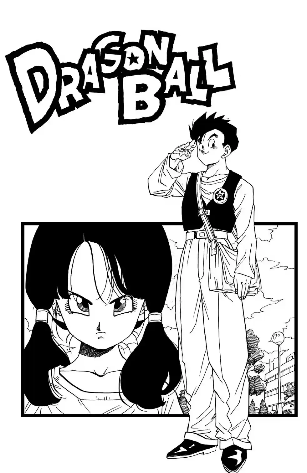 Dragon Ball Vol. 36 Ch. 421 Satan City's High School