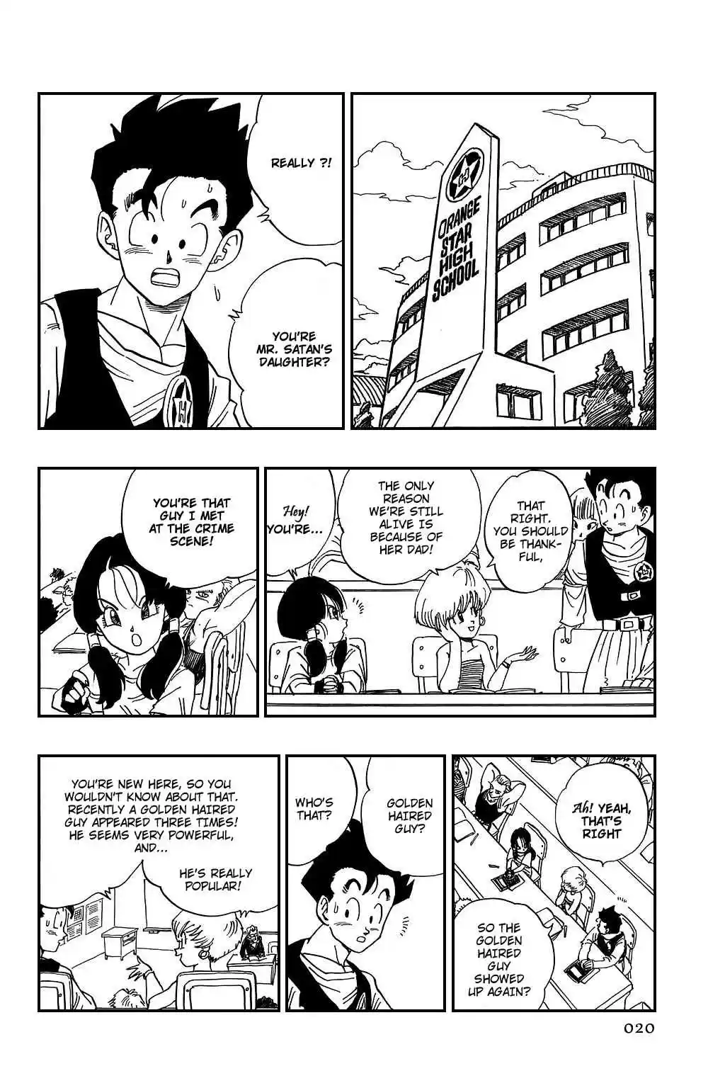 Dragon Ball Vol. 36 Ch. 422 Gohan, Very Tired