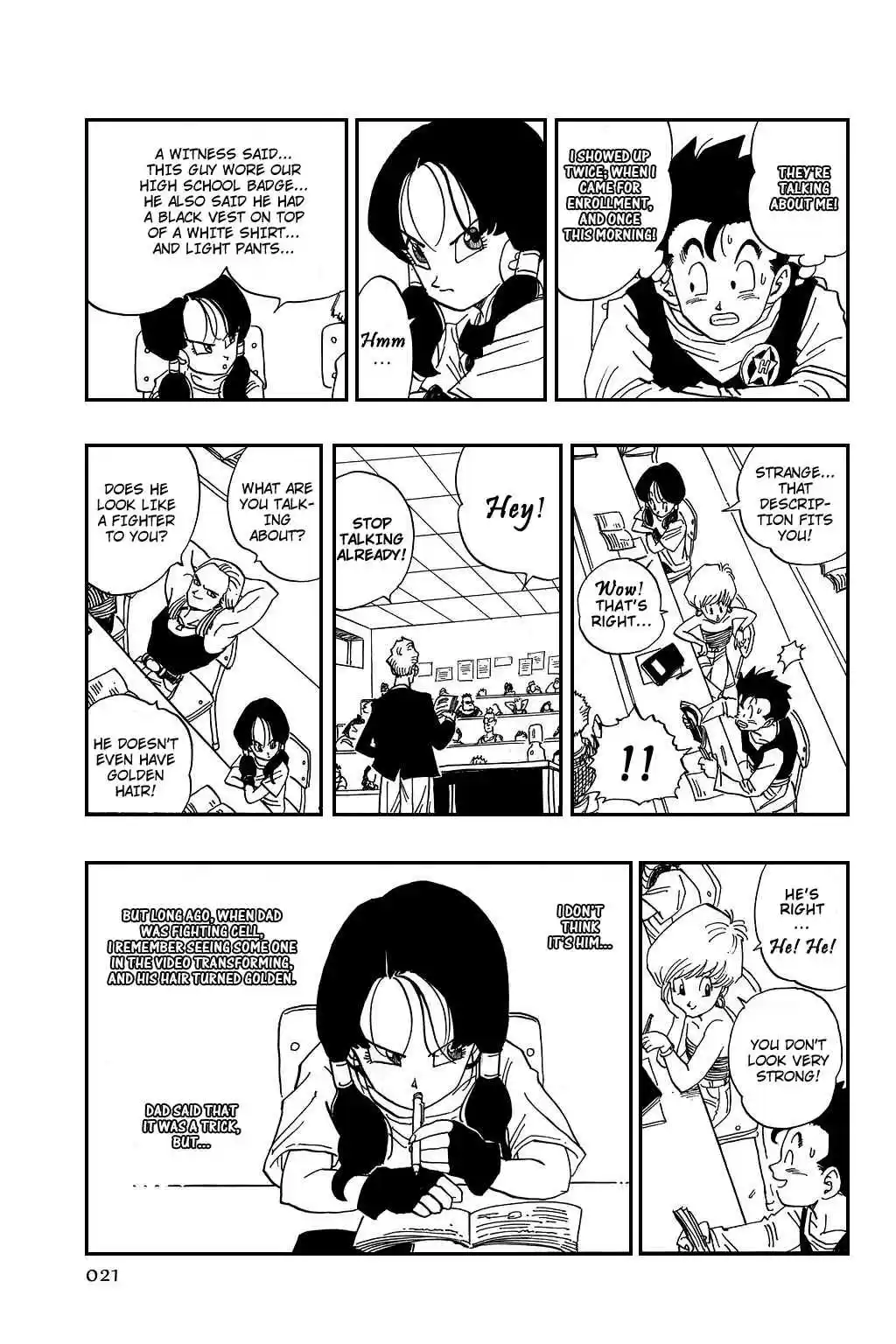 Dragon Ball Vol. 36 Ch. 422 Gohan, Very Tired