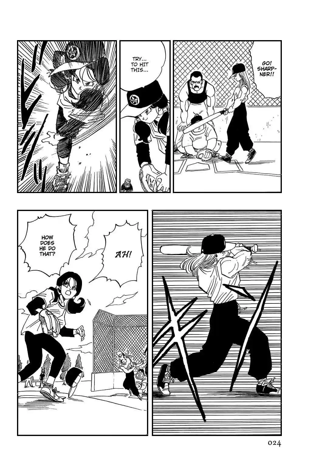 Dragon Ball Vol. 36 Ch. 422 Gohan, Very Tired