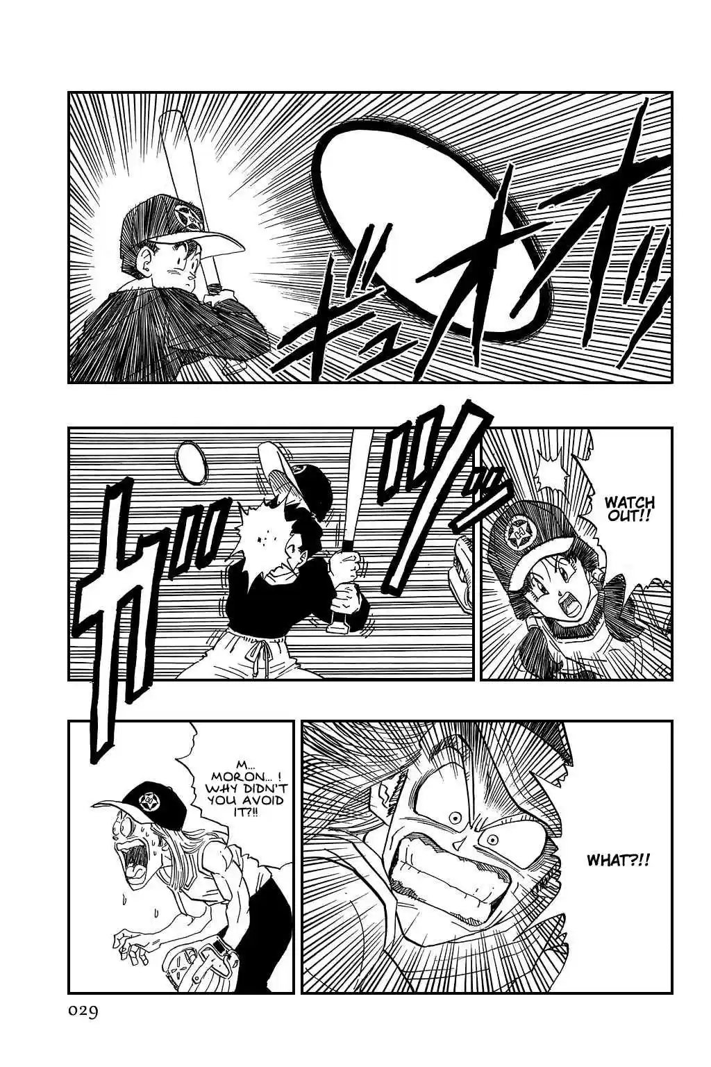 Dragon Ball Vol. 36 Ch. 422 Gohan, Very Tired