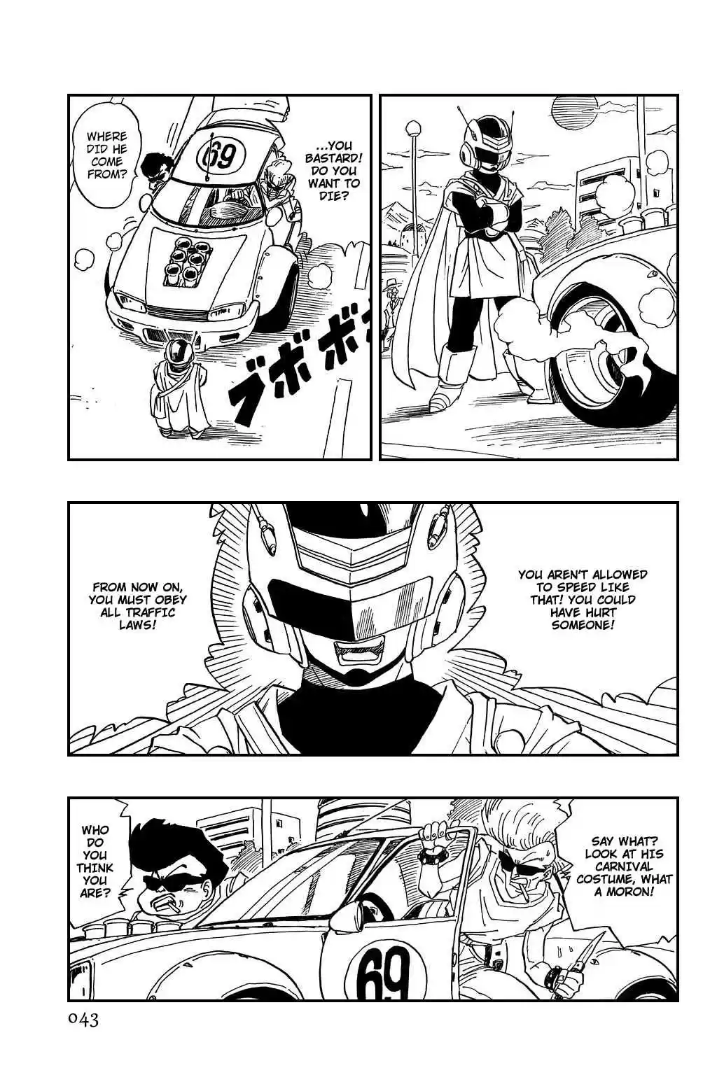 Dragon Ball Vol. 36 Ch. 423 The Birth of a New Hero!!