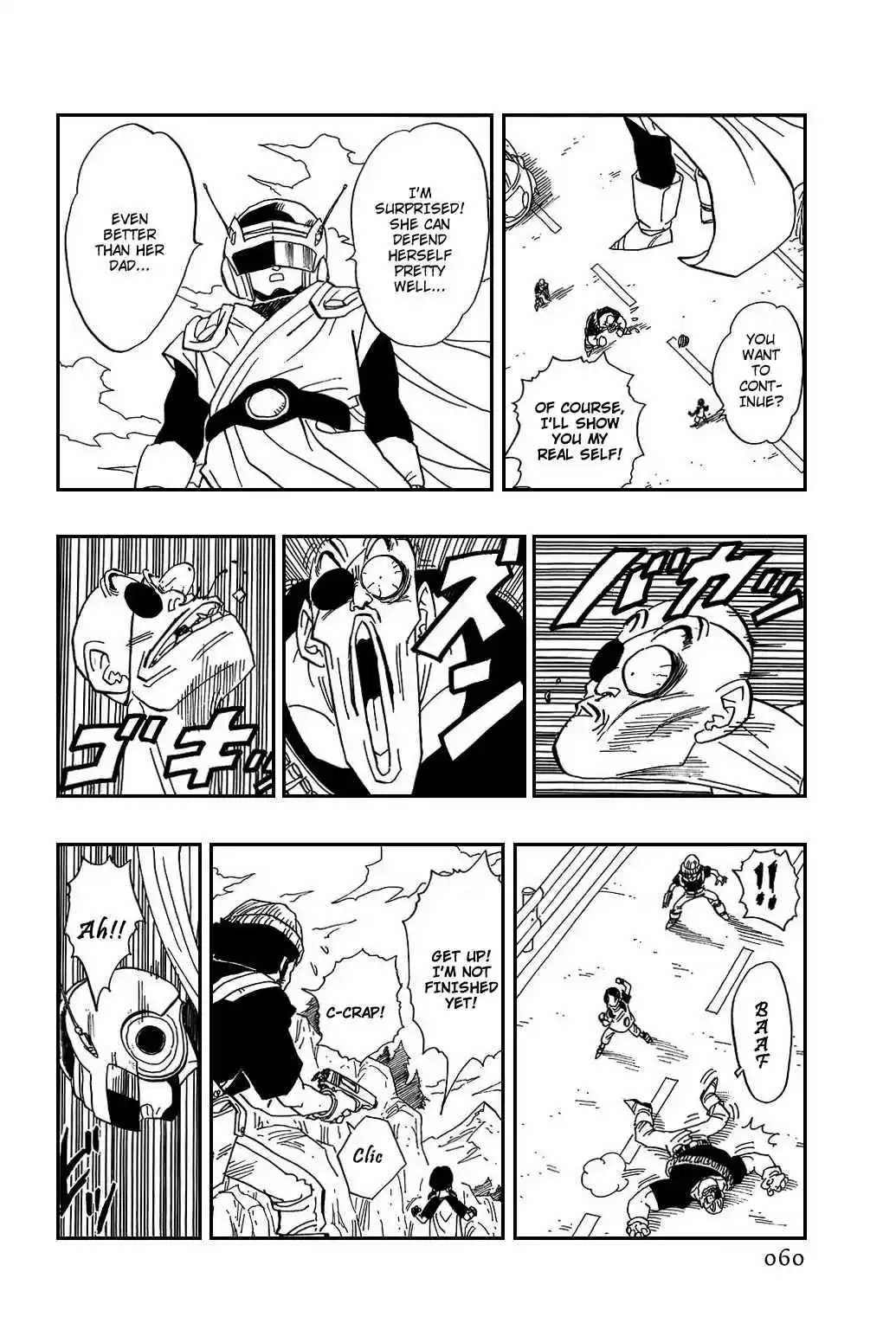 Dragon Ball Vol. 36 Ch. 424 Videl Emergency Dispatch!!