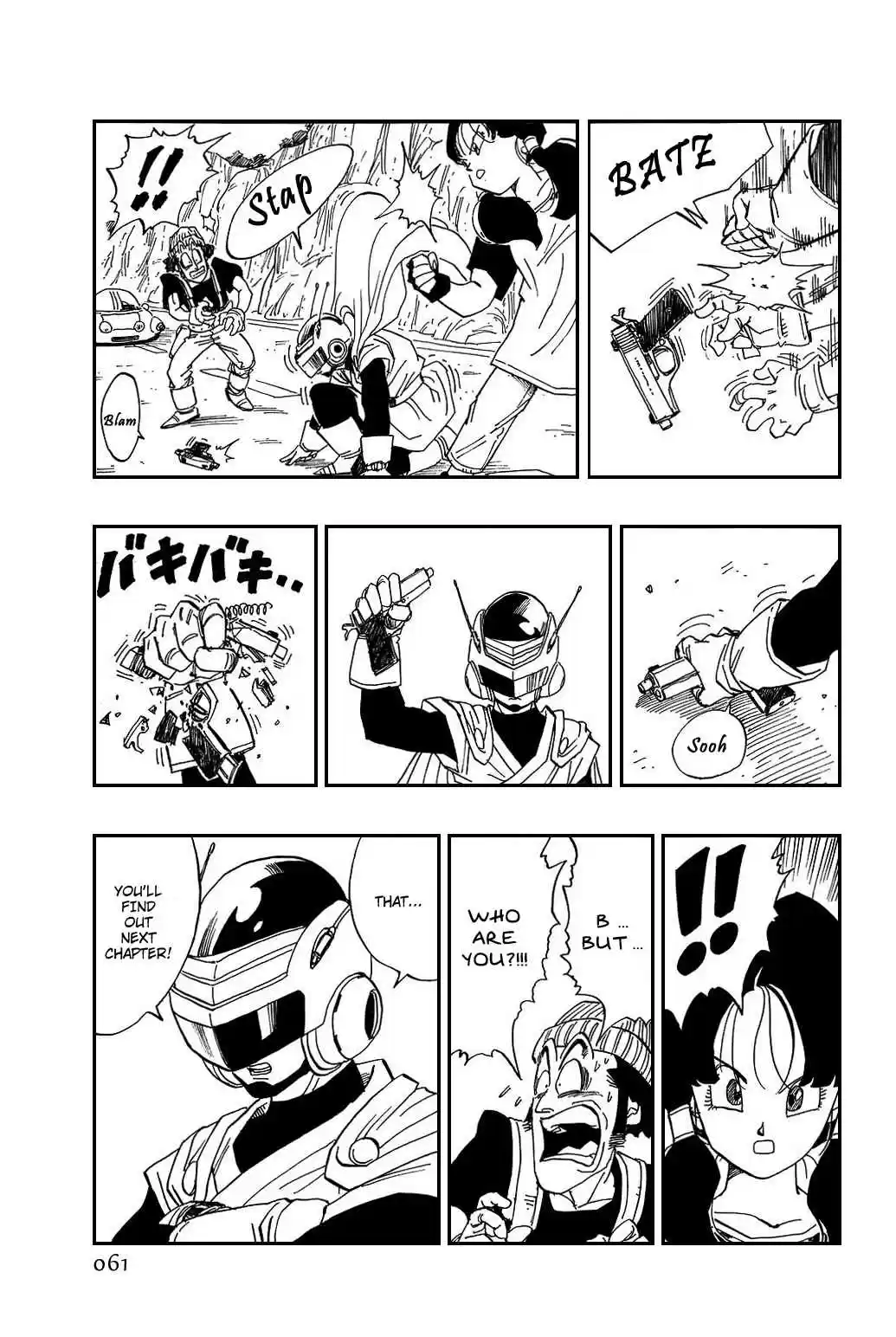 Dragon Ball Vol. 36 Ch. 424 Videl Emergency Dispatch!!