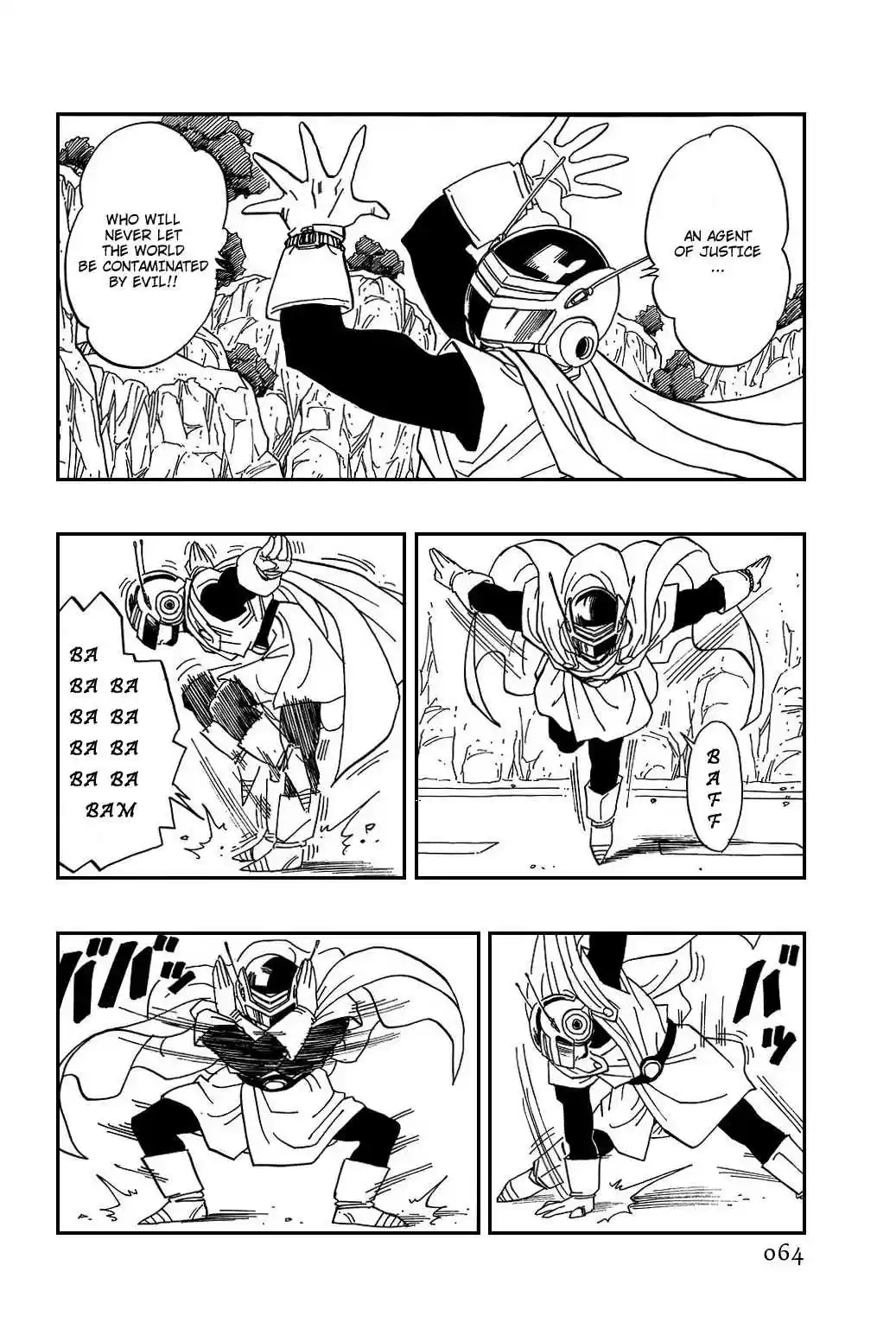 Dragon Ball Vol. 36 Ch. 425 Exposed!!!