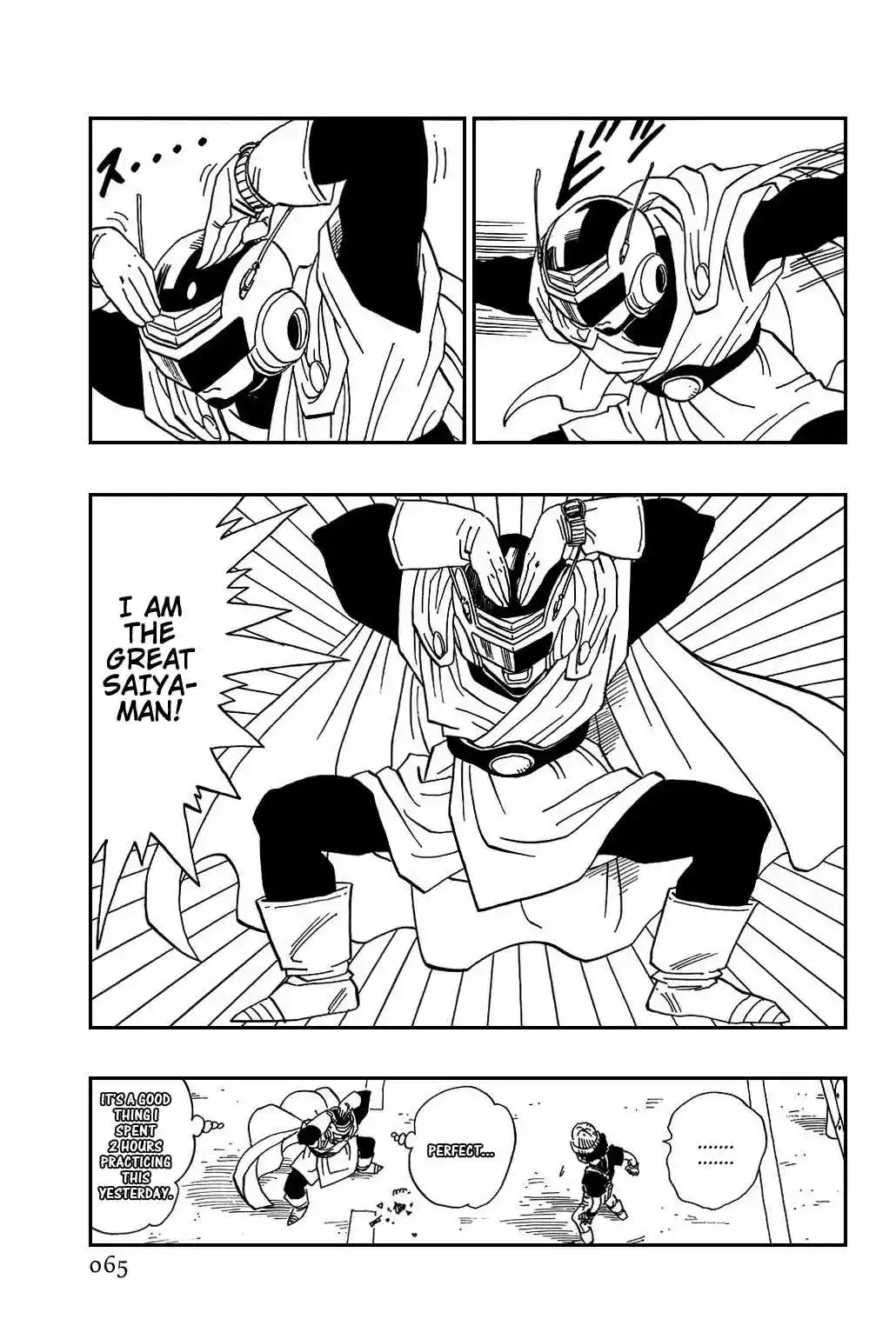 Dragon Ball Vol. 36 Ch. 425 Exposed!!!