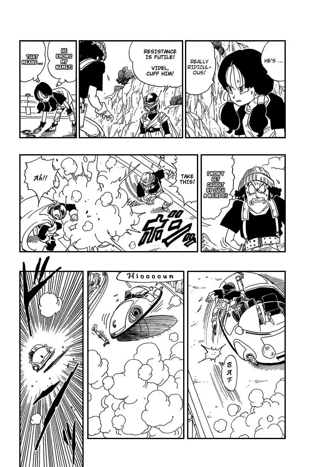 Dragon Ball Vol. 36 Ch. 425 Exposed!!!
