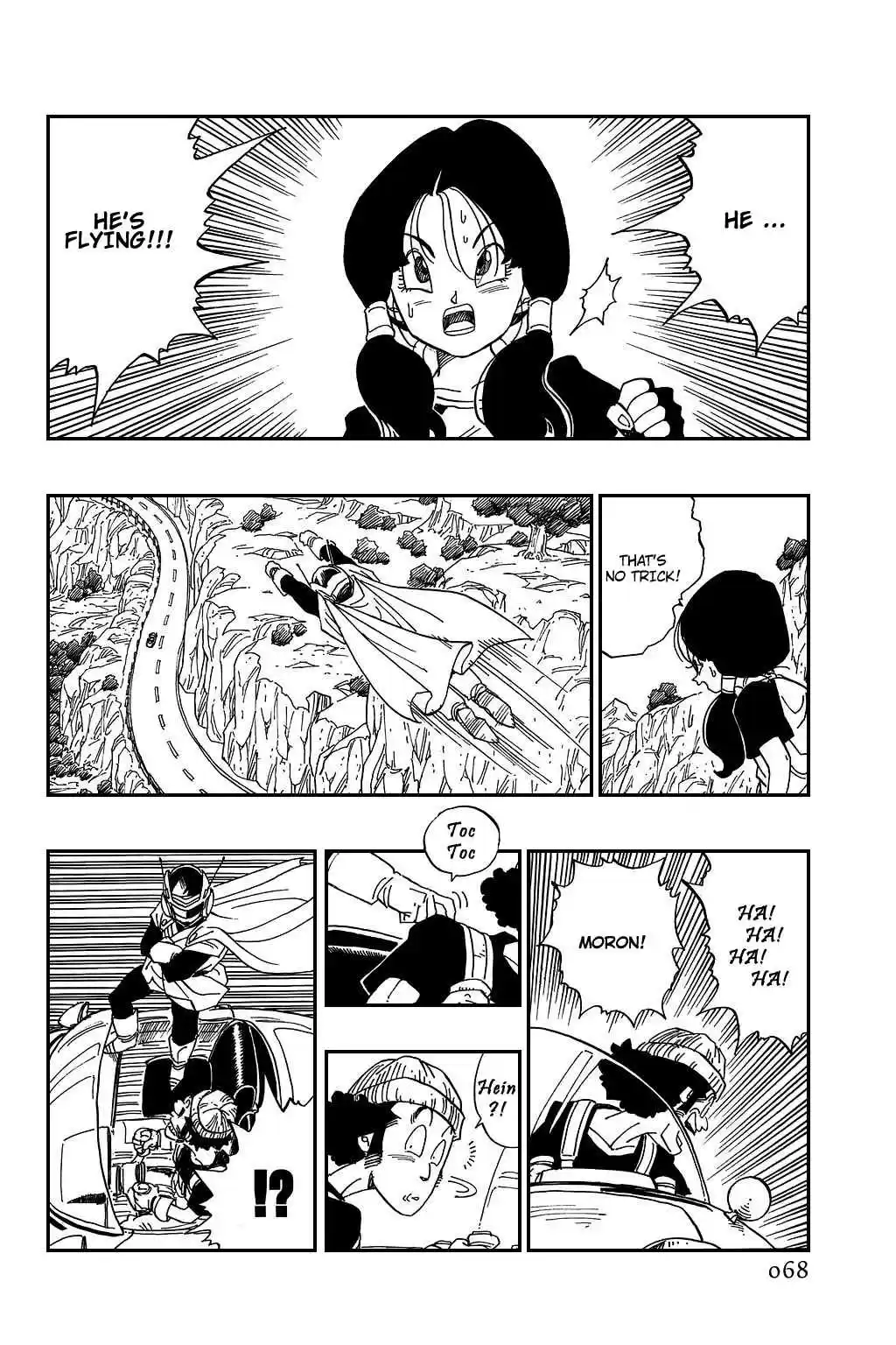 Dragon Ball Vol. 36 Ch. 425 Exposed!!!